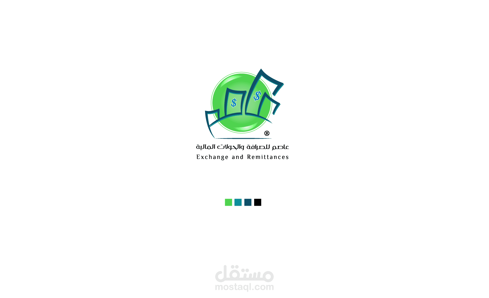 تصميم الشعارات (LOGO)