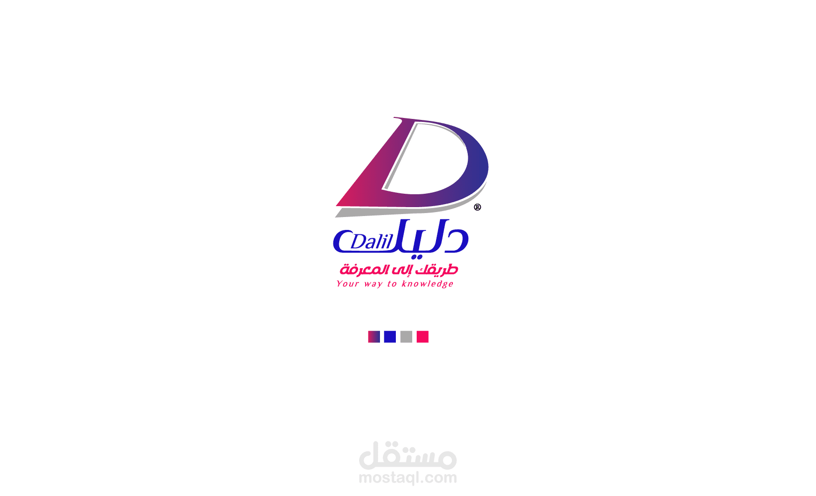 تصميم الشعارات (LOGO)
