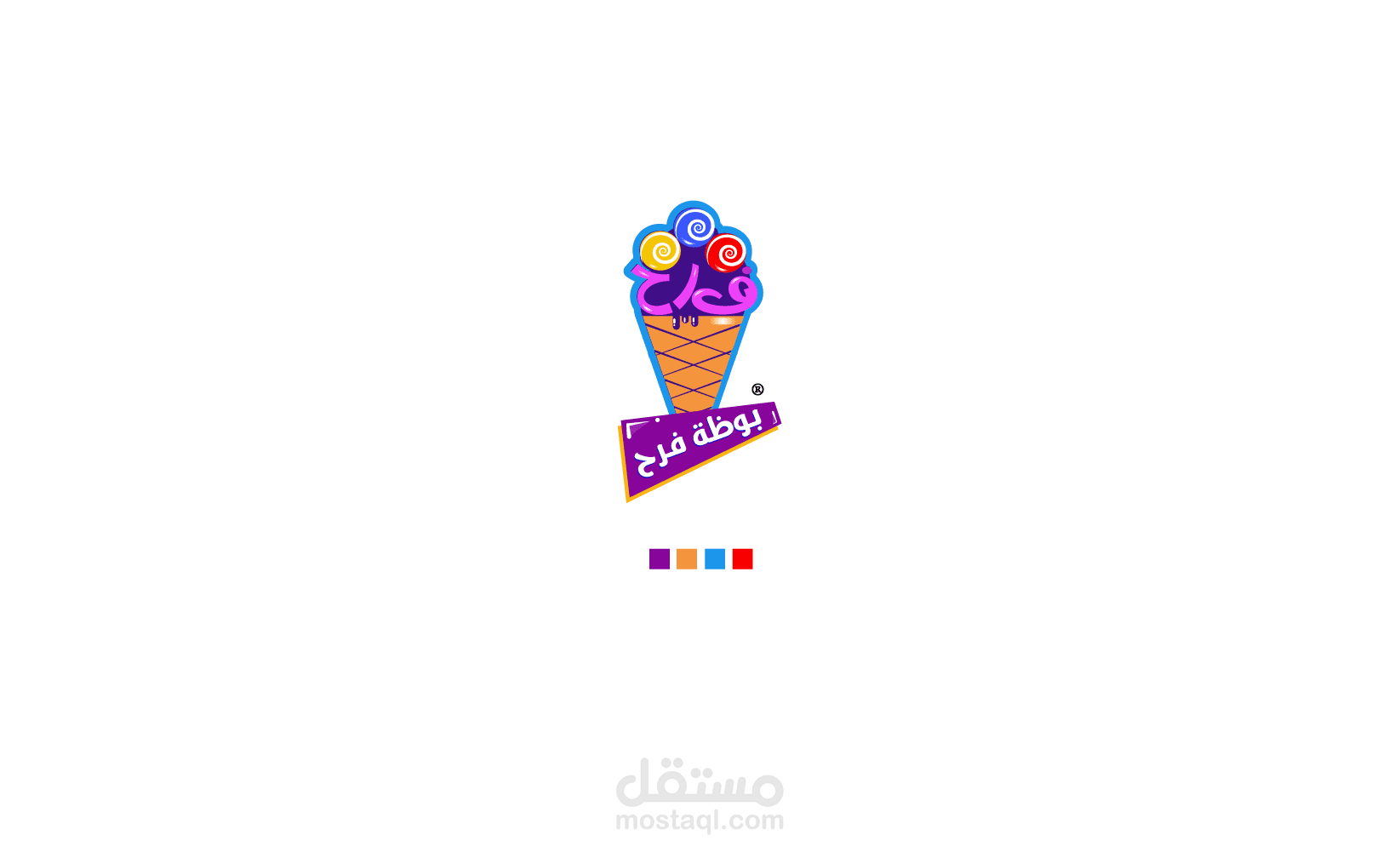 تصميم الشعارات (LOGO)