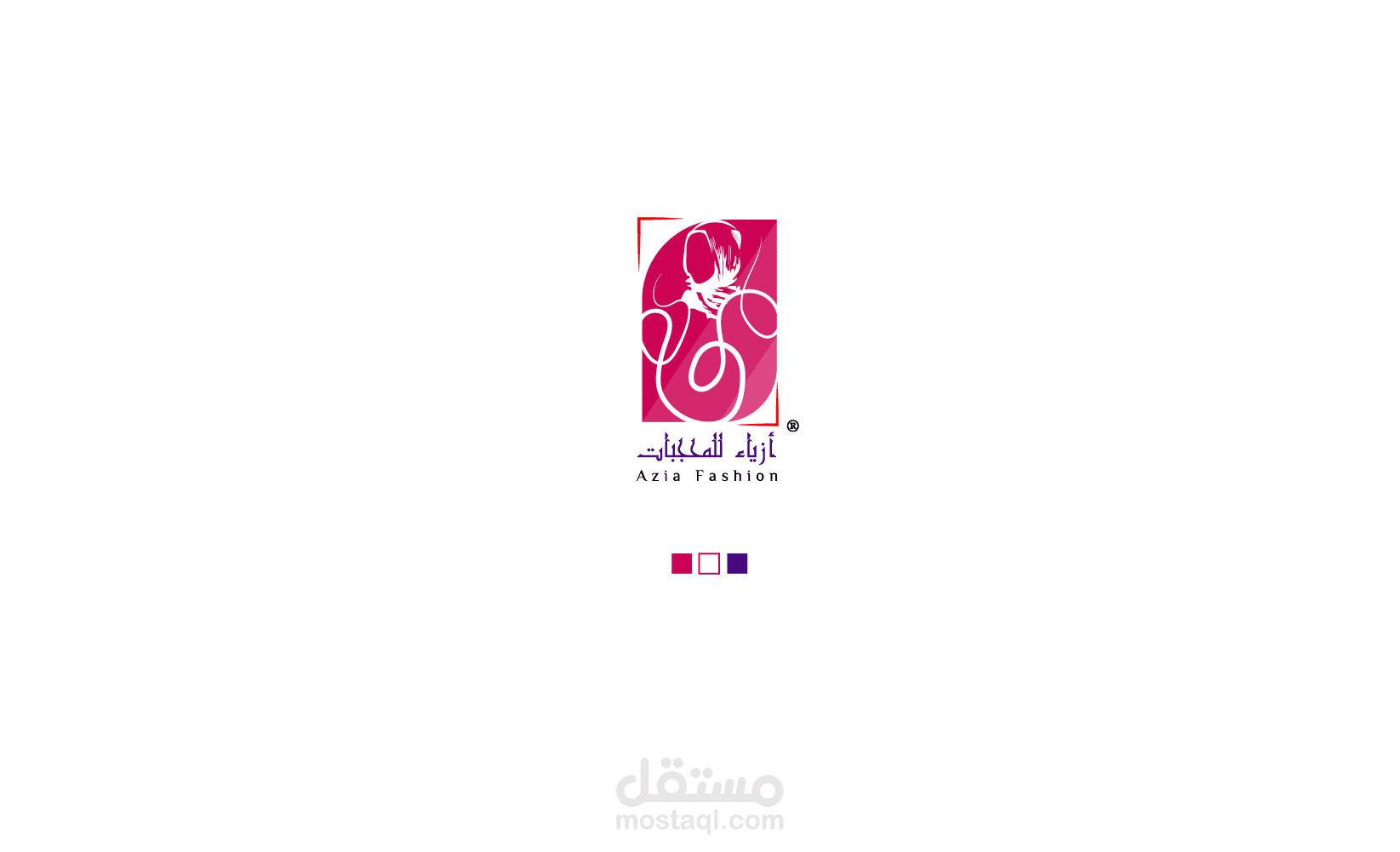 تصميم الشعارات (LOGO)
