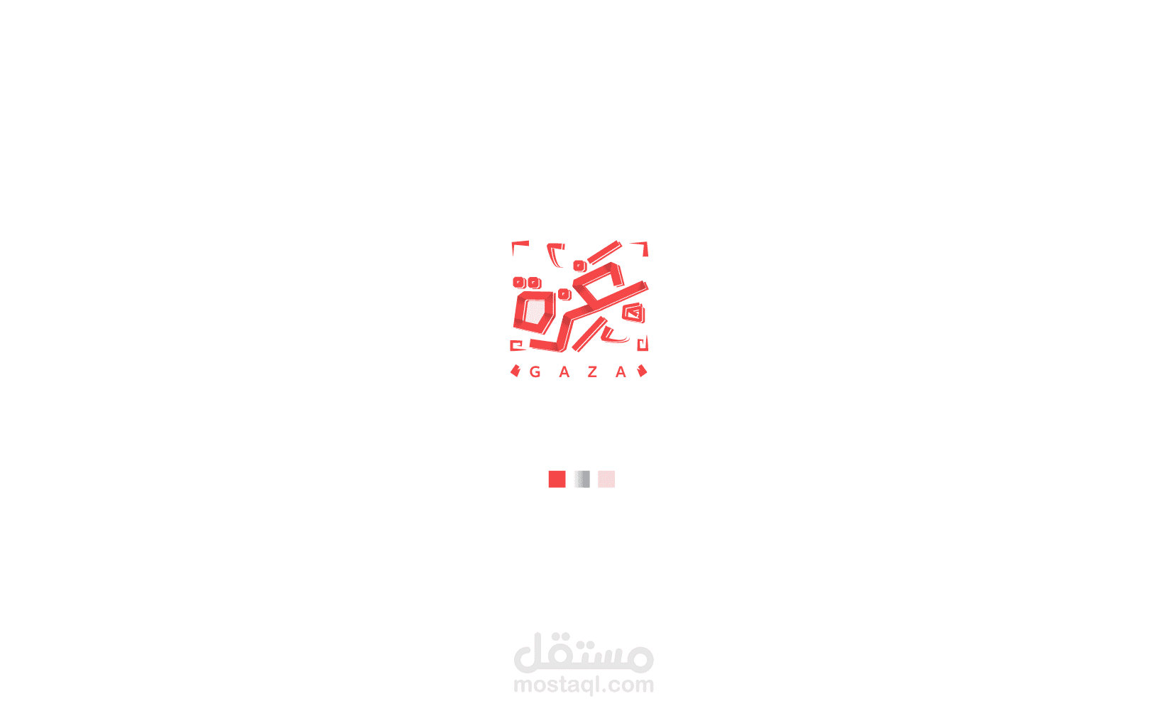 تصميم الشعارات (LOGO)