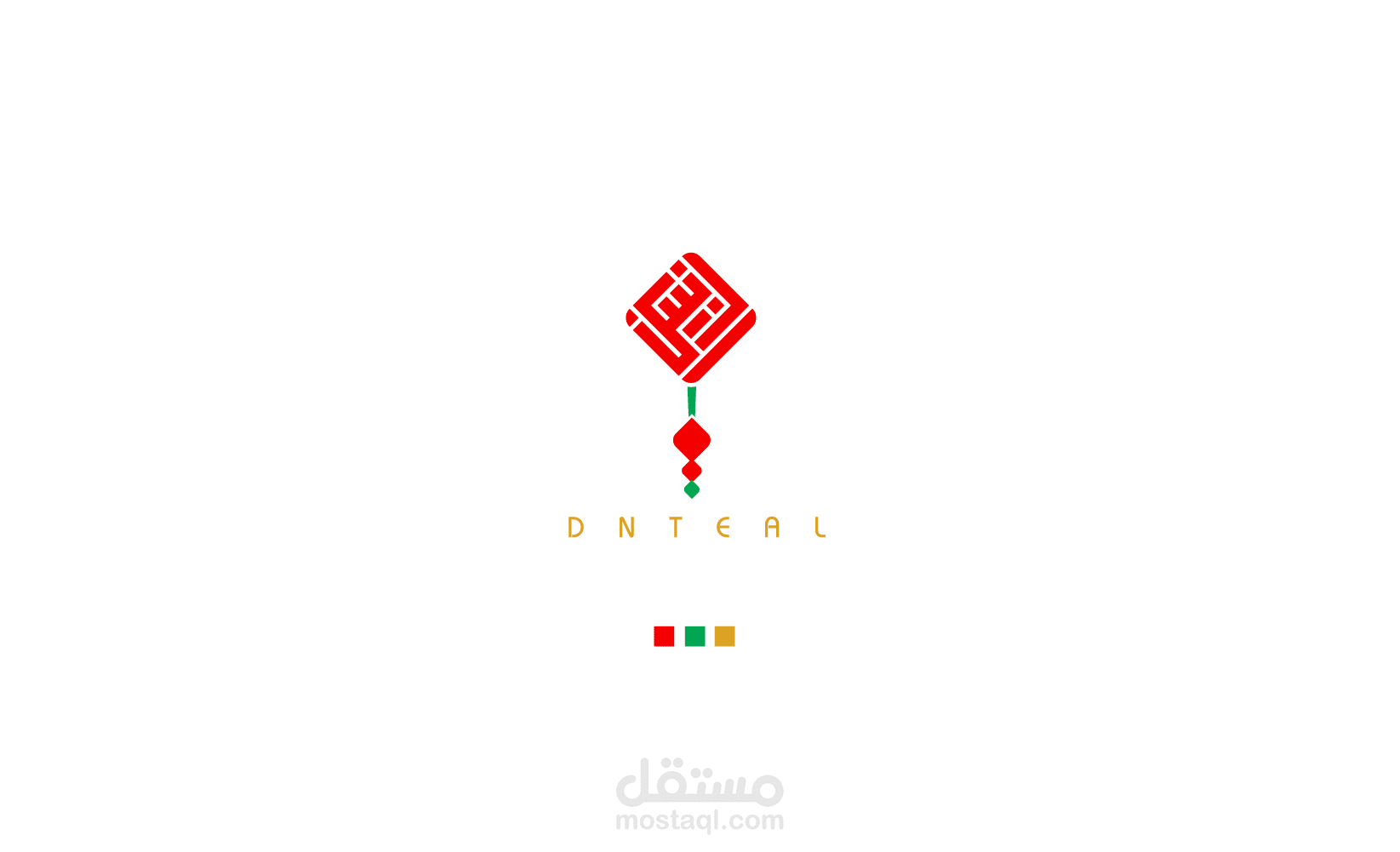 تصميم الشعارات (LOGO)