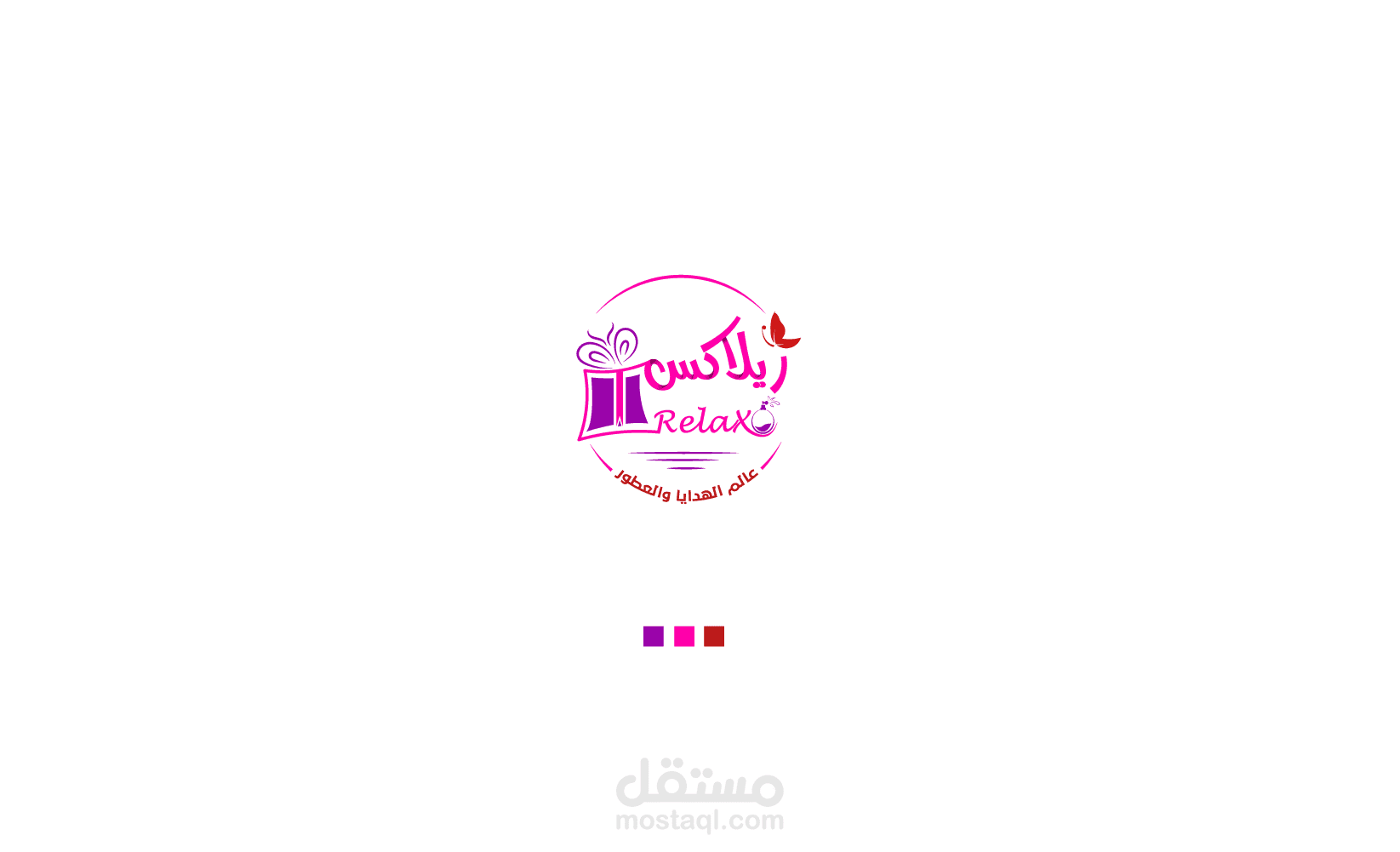 تصميم الشعارات (LOGO)