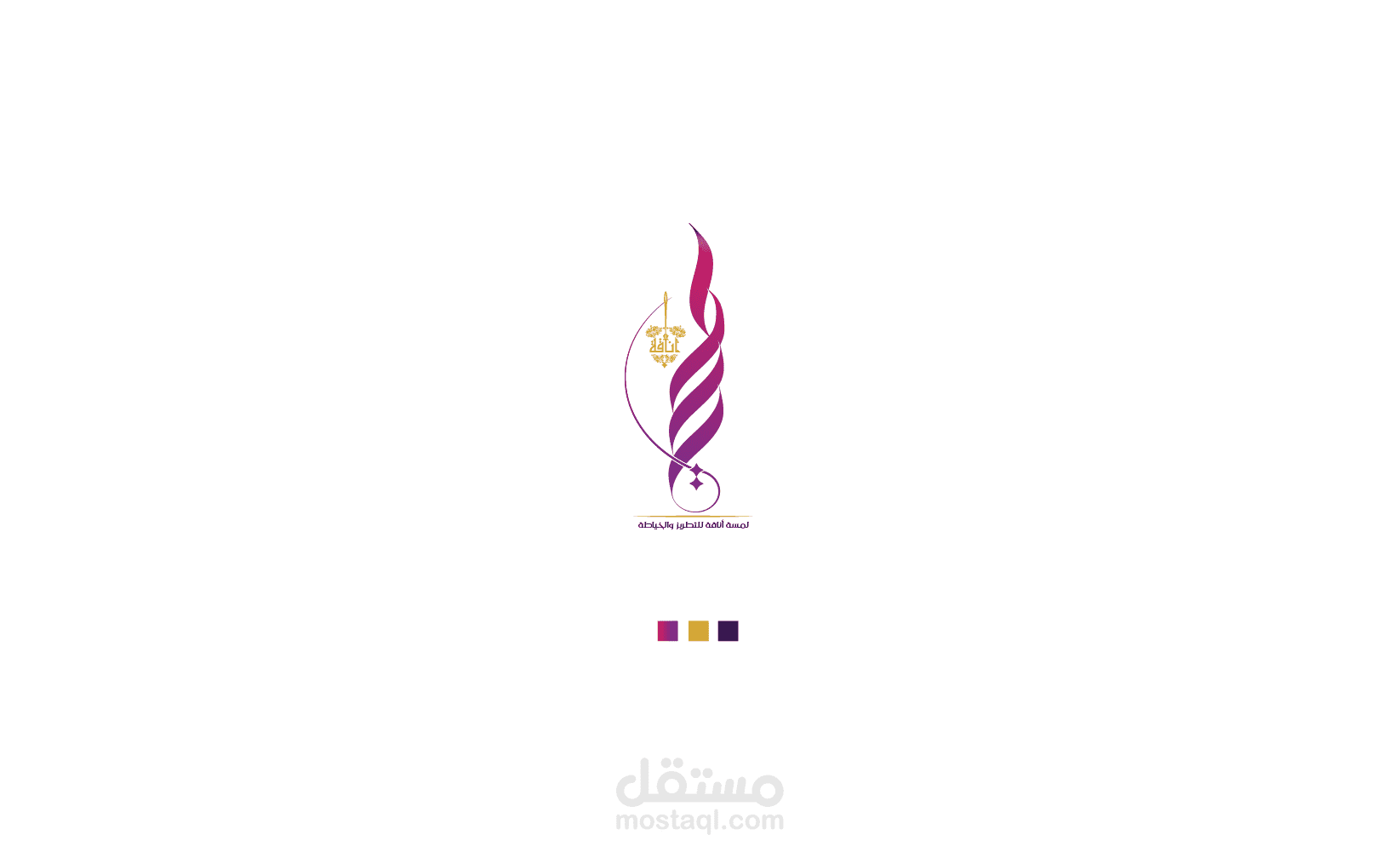 تصميم الشعارات (LOGO)