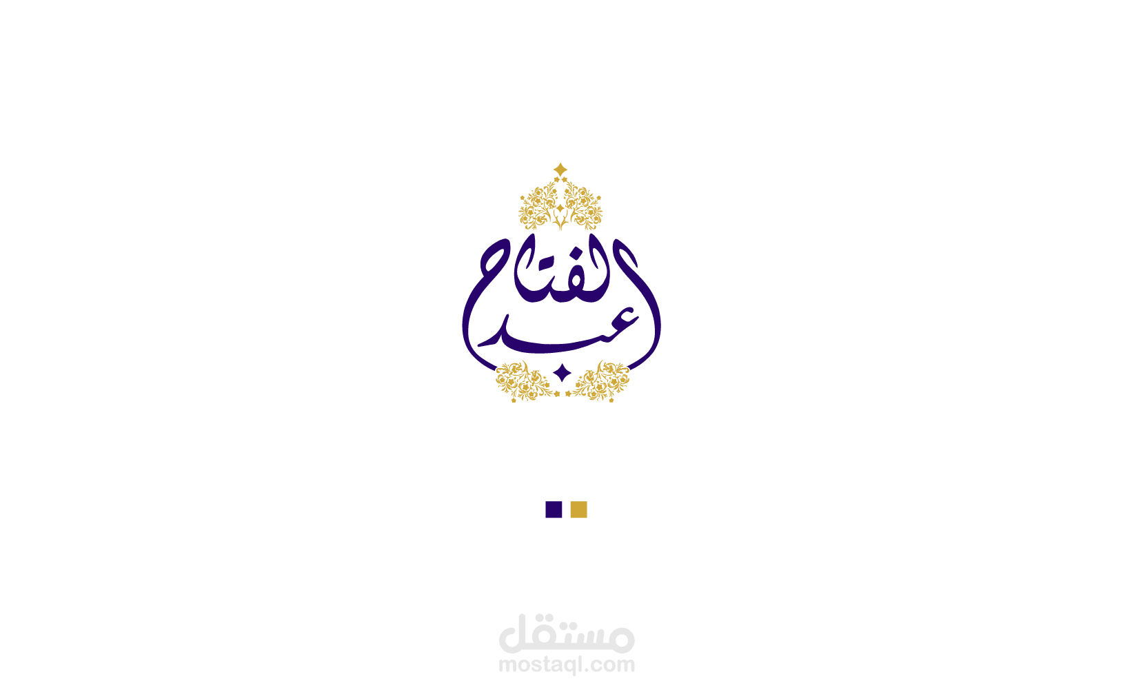 تصميم الشعارات (LOGO)