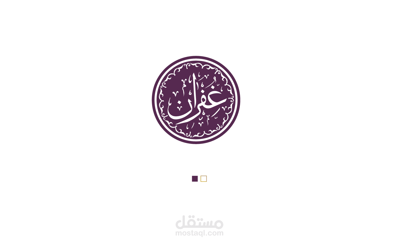 تصميم الشعارات (LOGO)