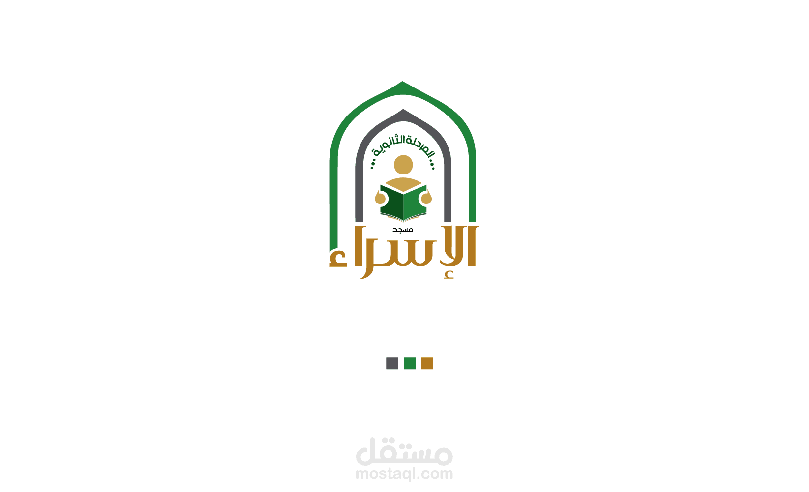 تصميم الشعارات (LOGO)