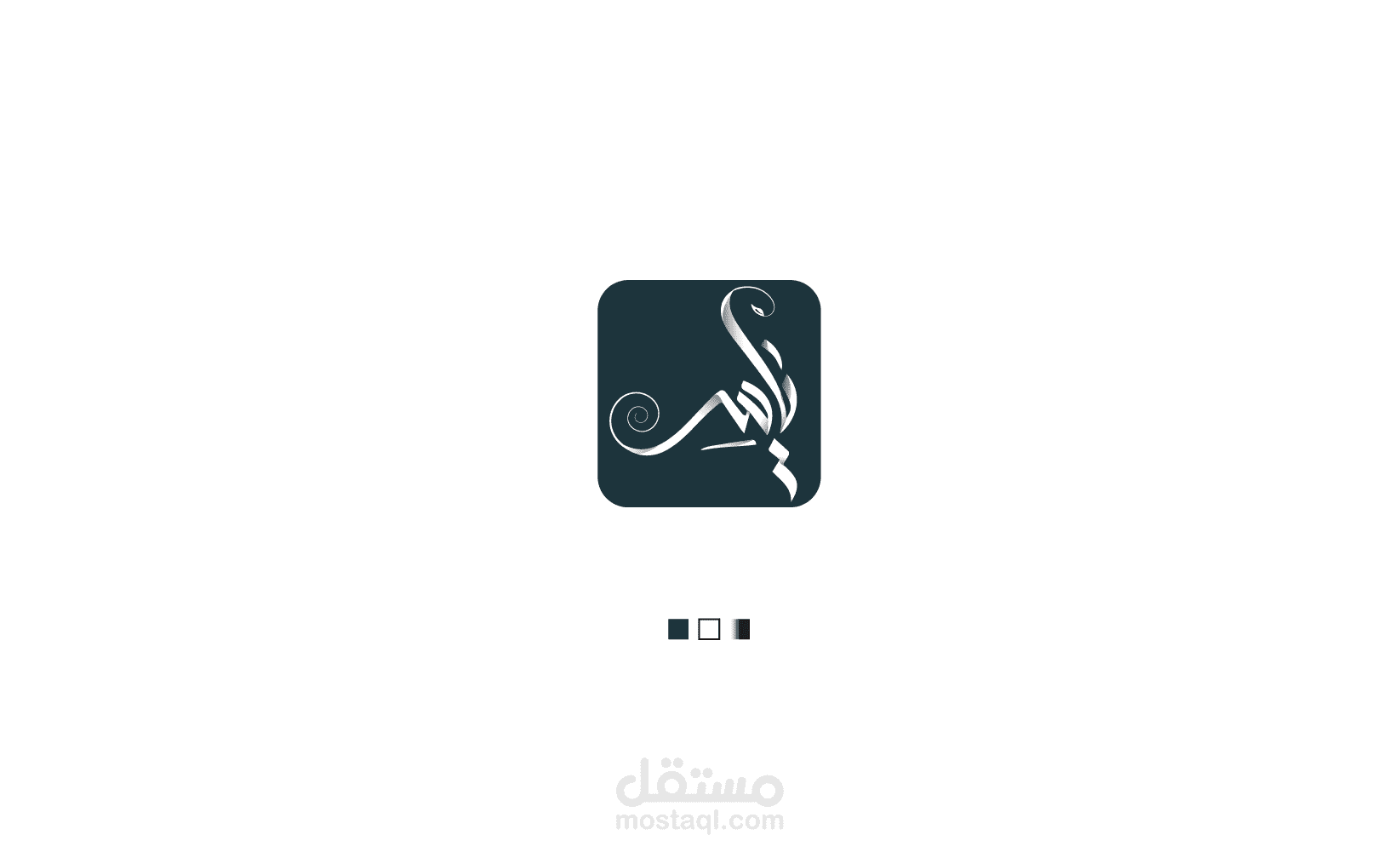 تصميم الشعارات (LOGO)