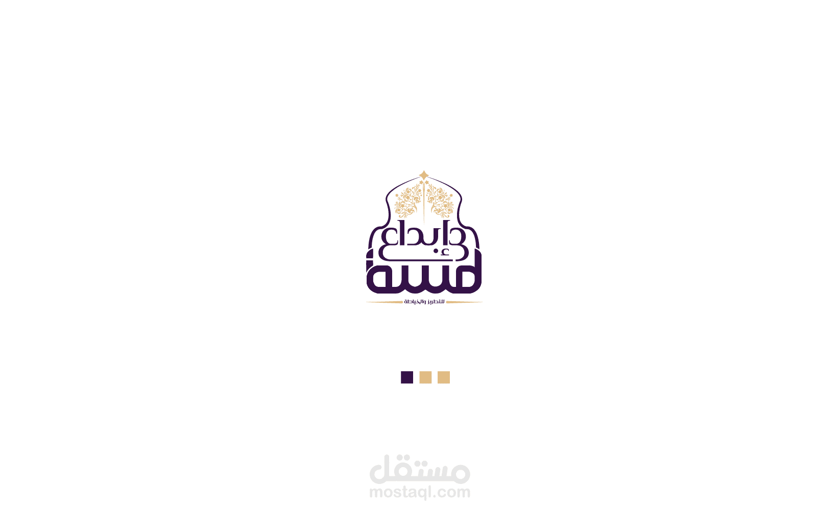 تصميم الشعارات (LOGO)