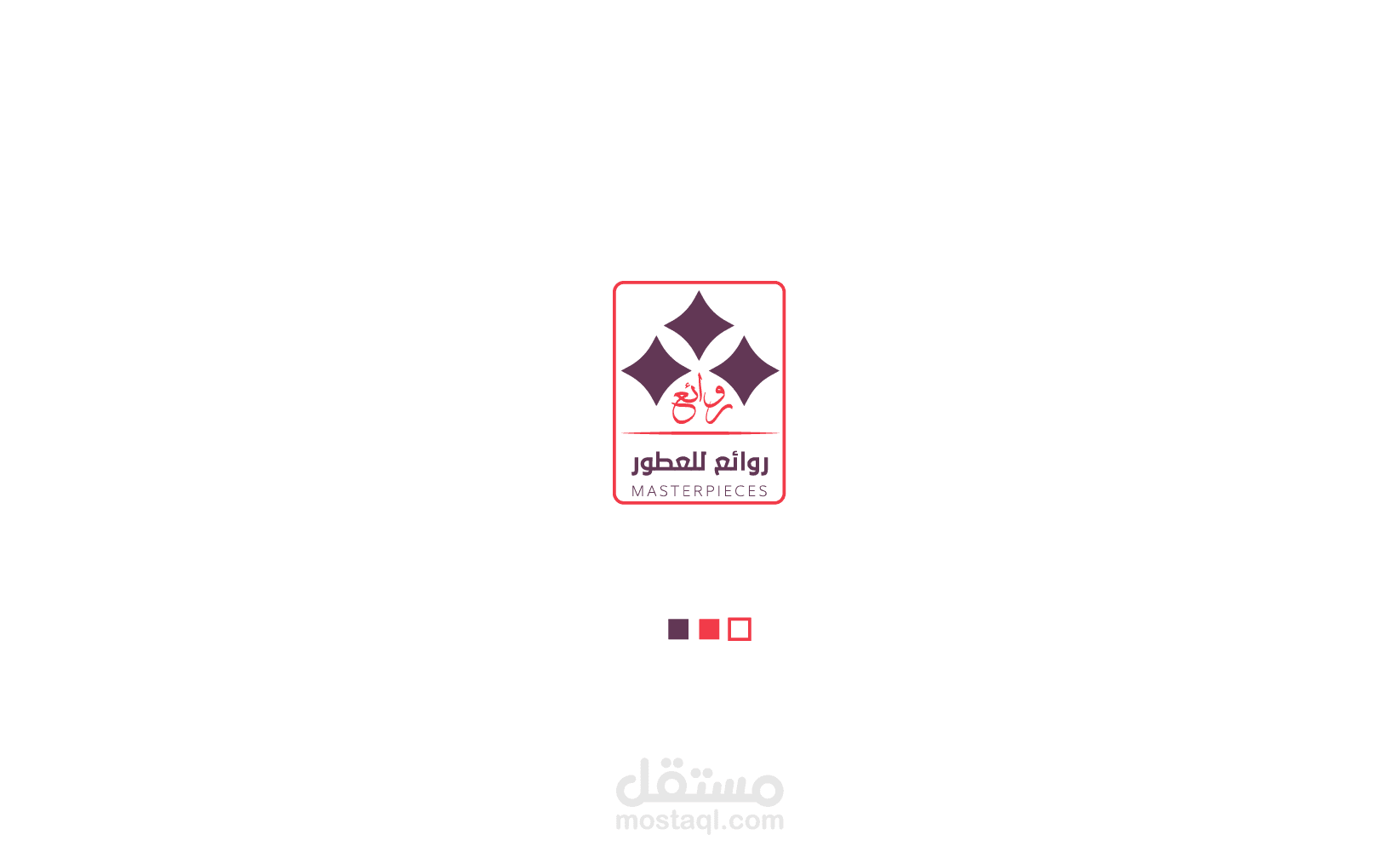 تصميم الشعارات (LOGO)