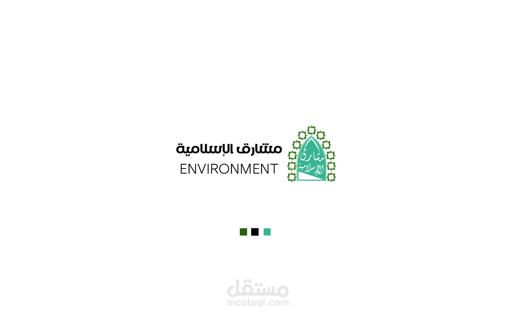 تصميم الشعارات (LOGO)