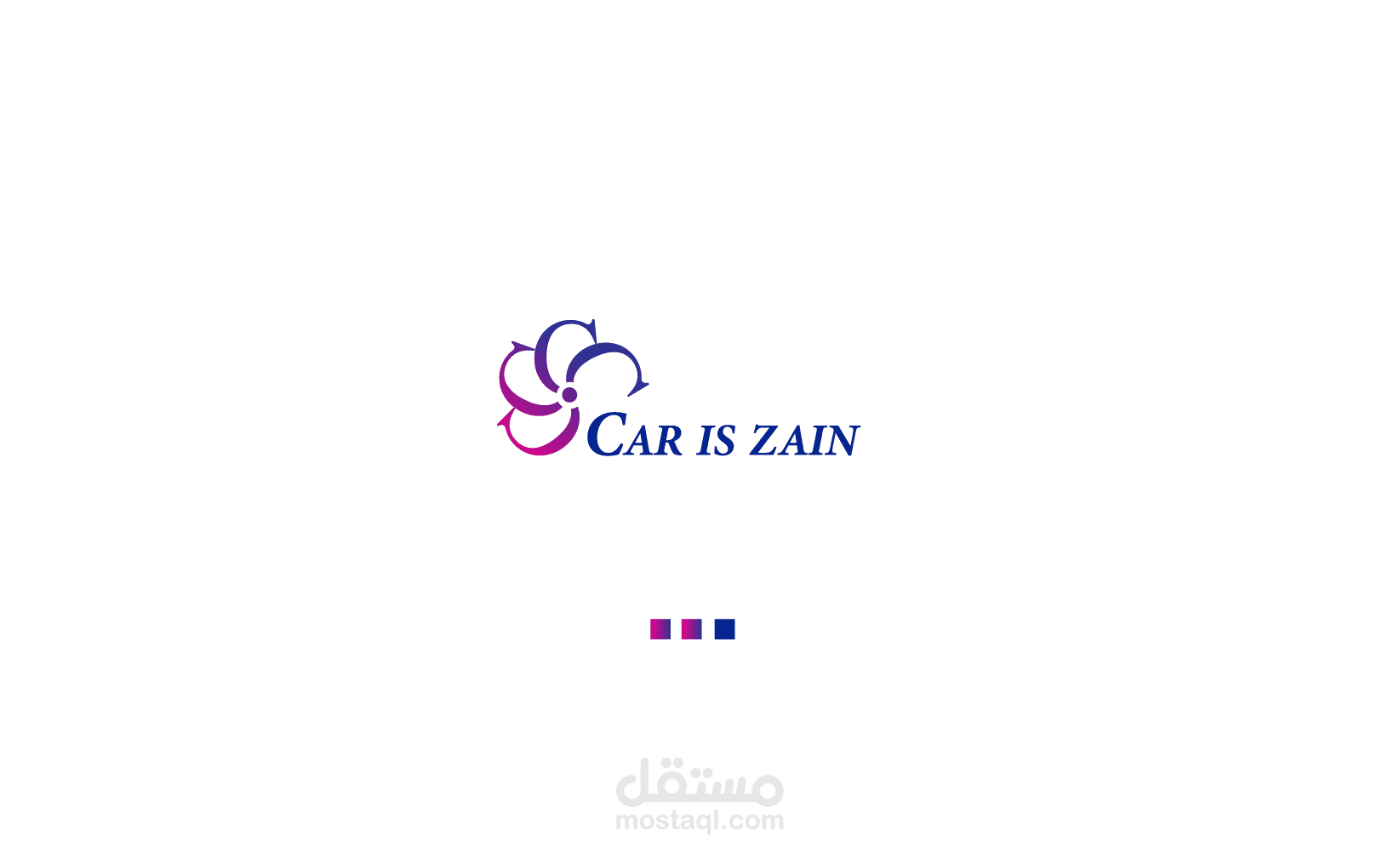 تصميم الشعارات (LOGO)