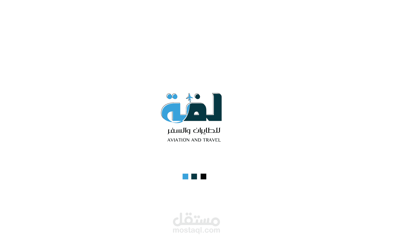 تصميم الشعارات (LOGO)