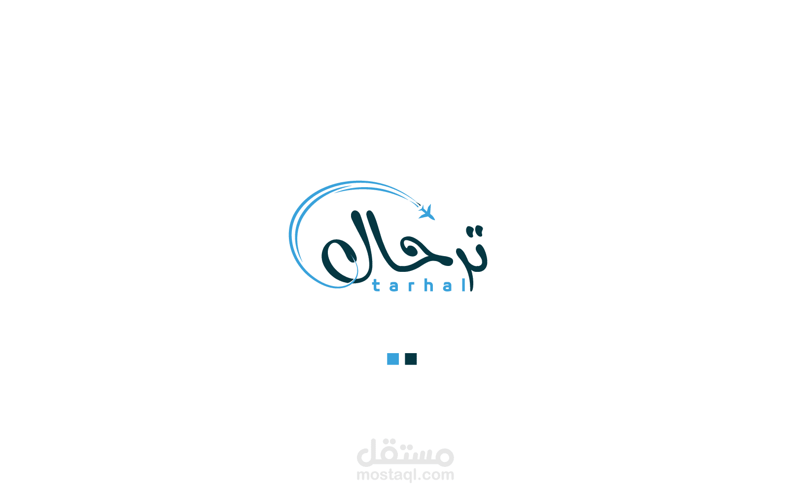 تصميم الشعارات (LOGO)