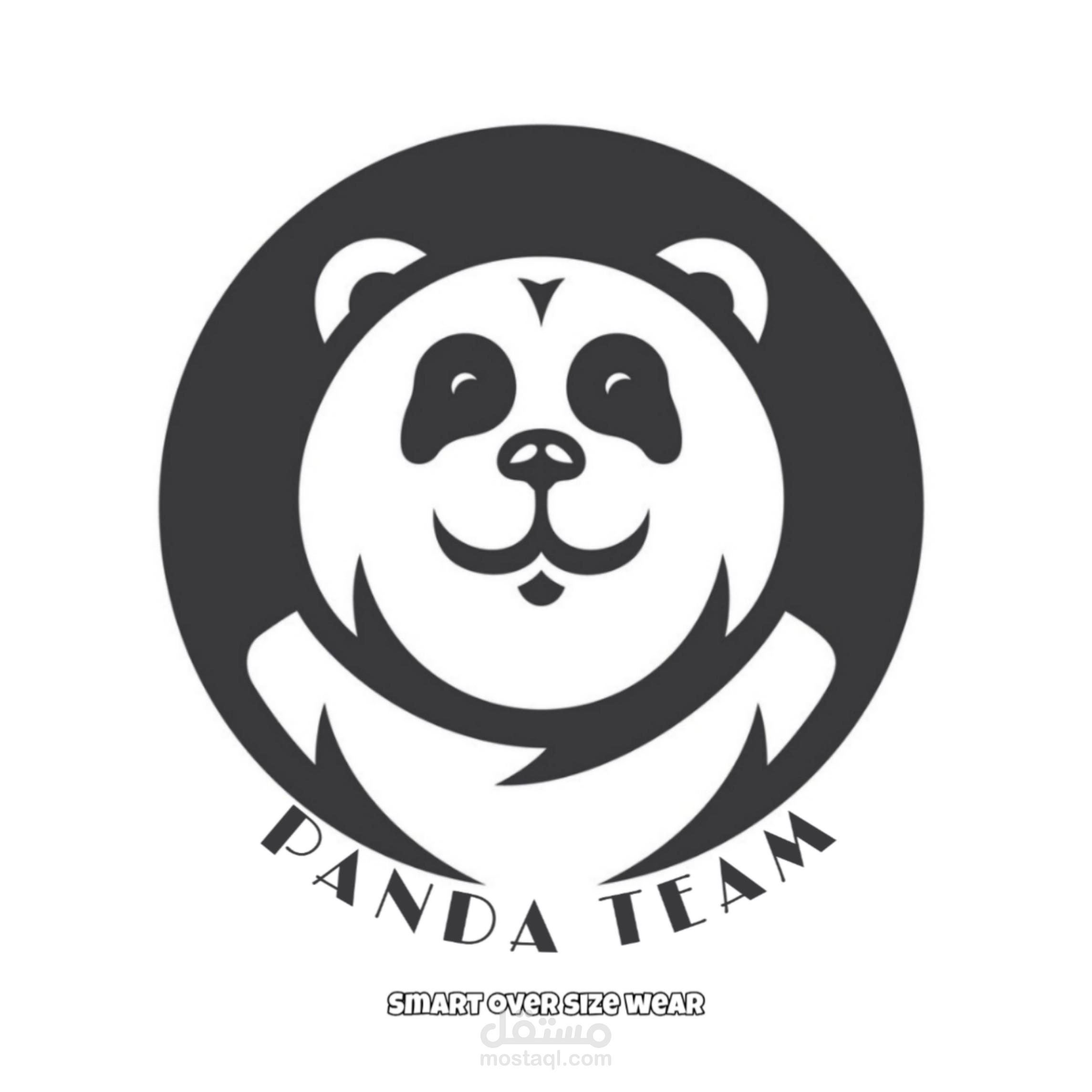 Panda team - تصميم شعار شركة ملابس over size ناشئة