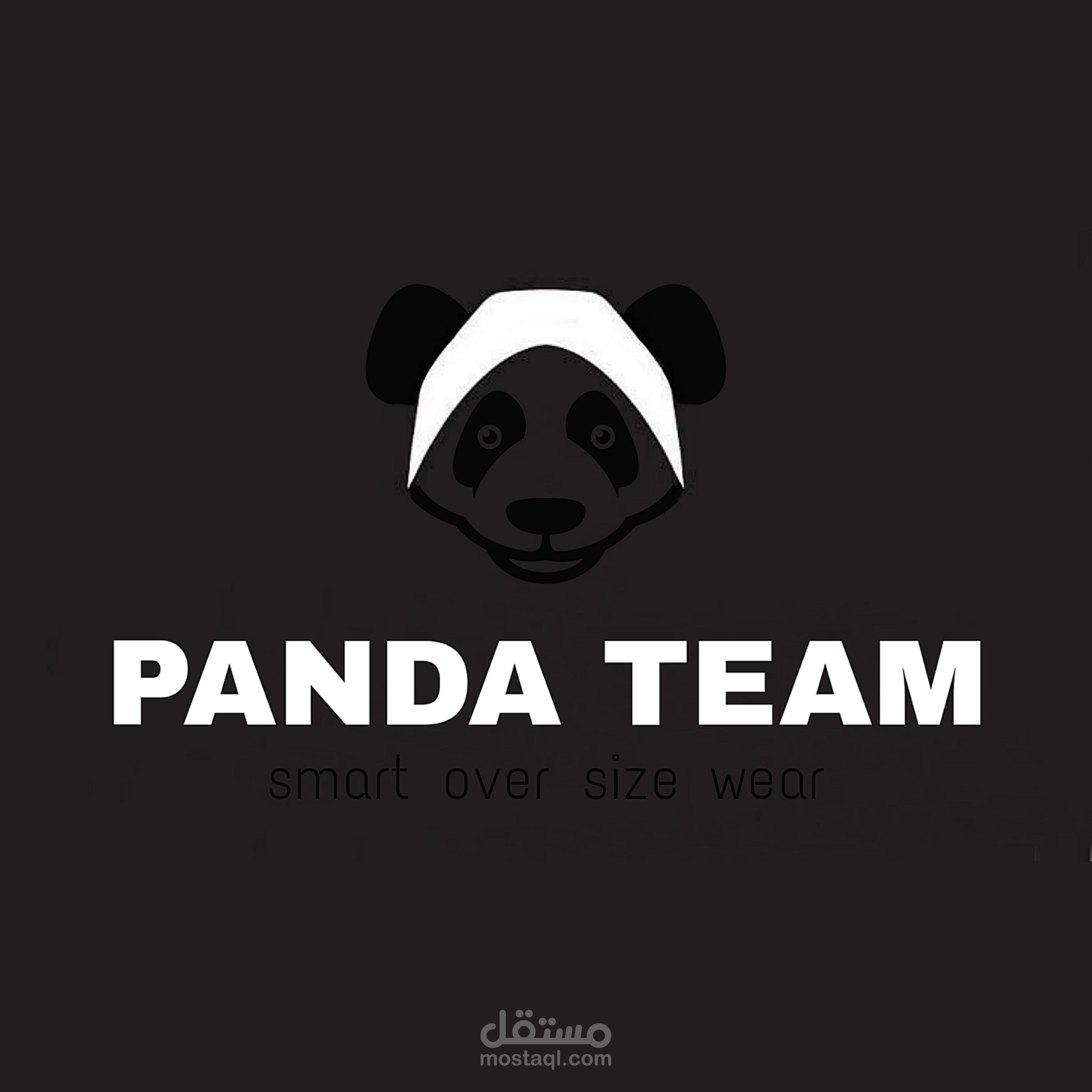 Panda team - تصميم شعار شركة ملابس over size ناشئة