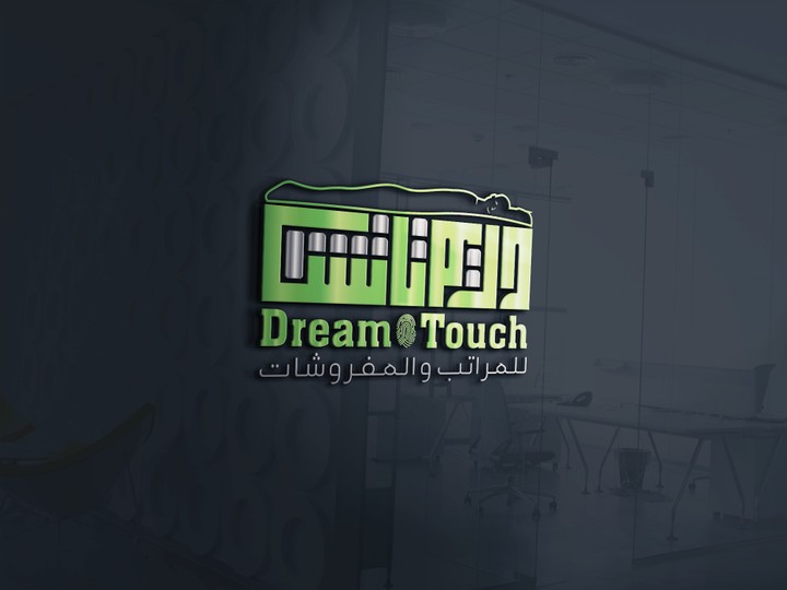 Logo design