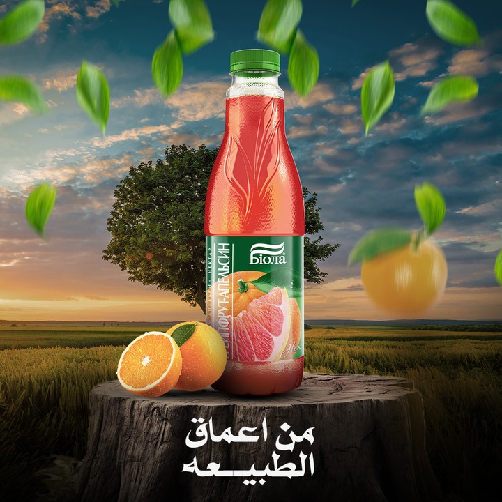 orange juice social media design