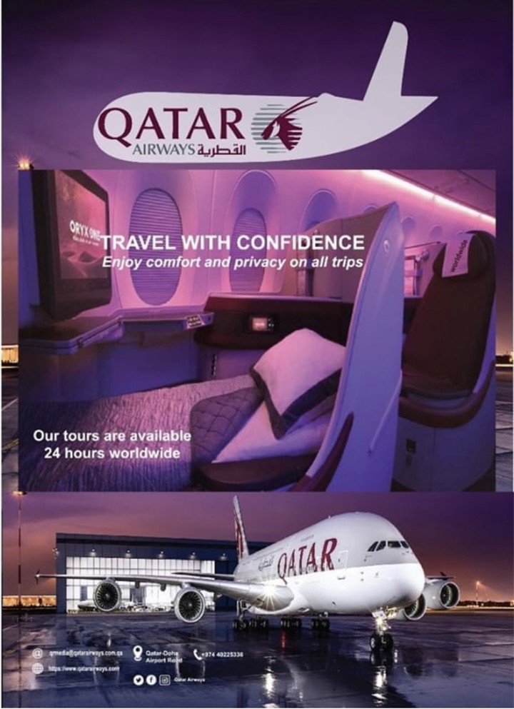 فلاير القطرية للخطوط الجوية qatar airways flayer