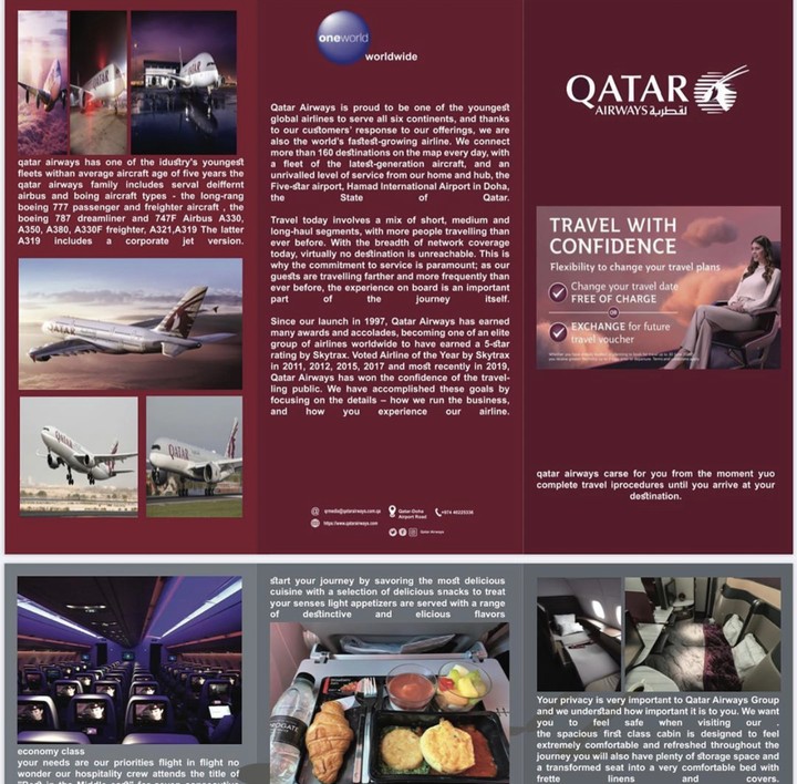 بروشور القطرية qatar airways brochure