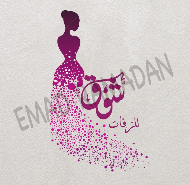لوجو محترف