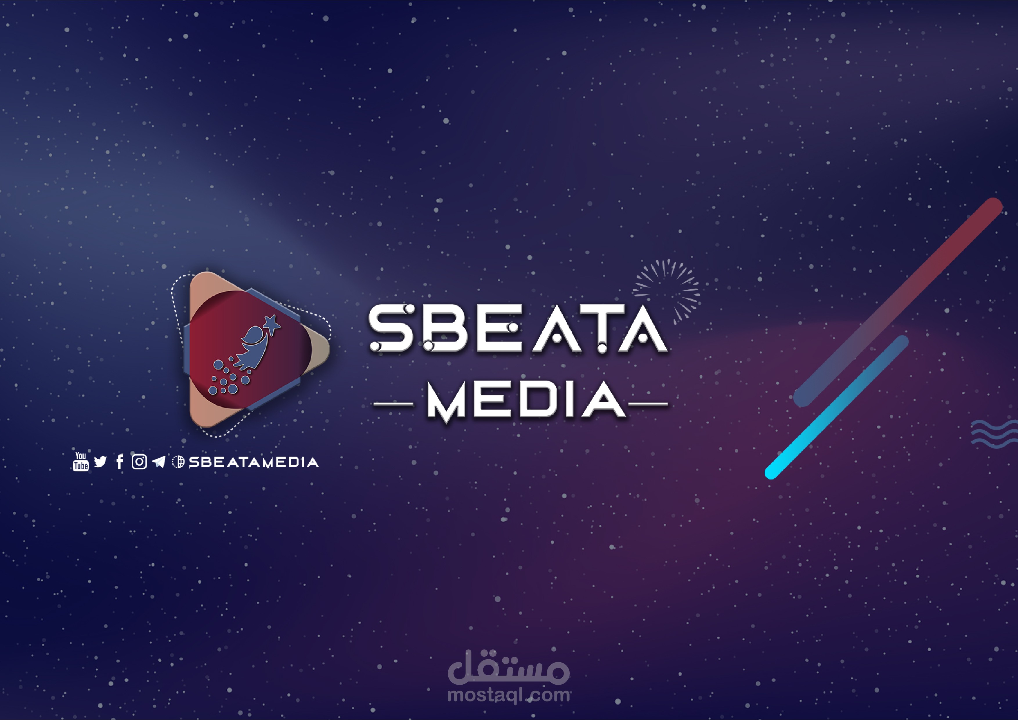 Designing a visual identity for an academy