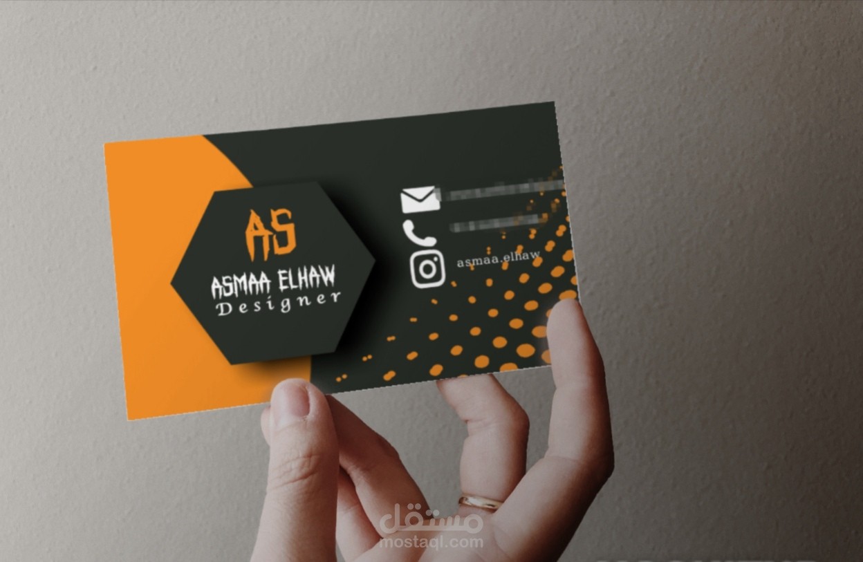 كارت شخصي (business card)