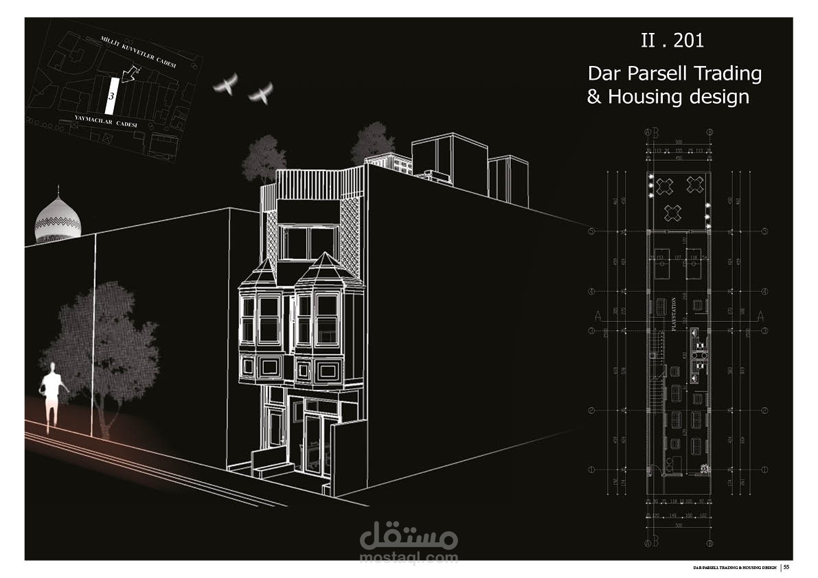 Dar Parsell Trading and   Housing design