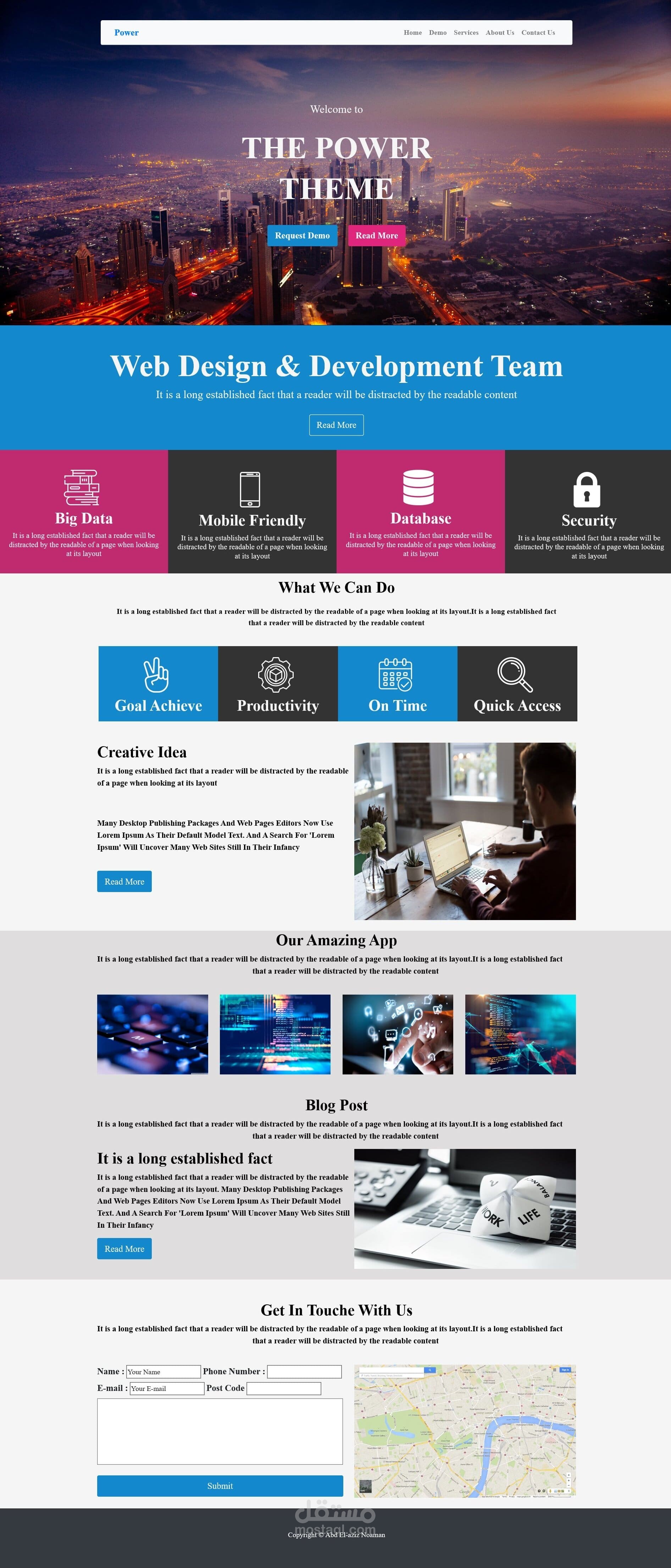 The Power Theme | مستقل