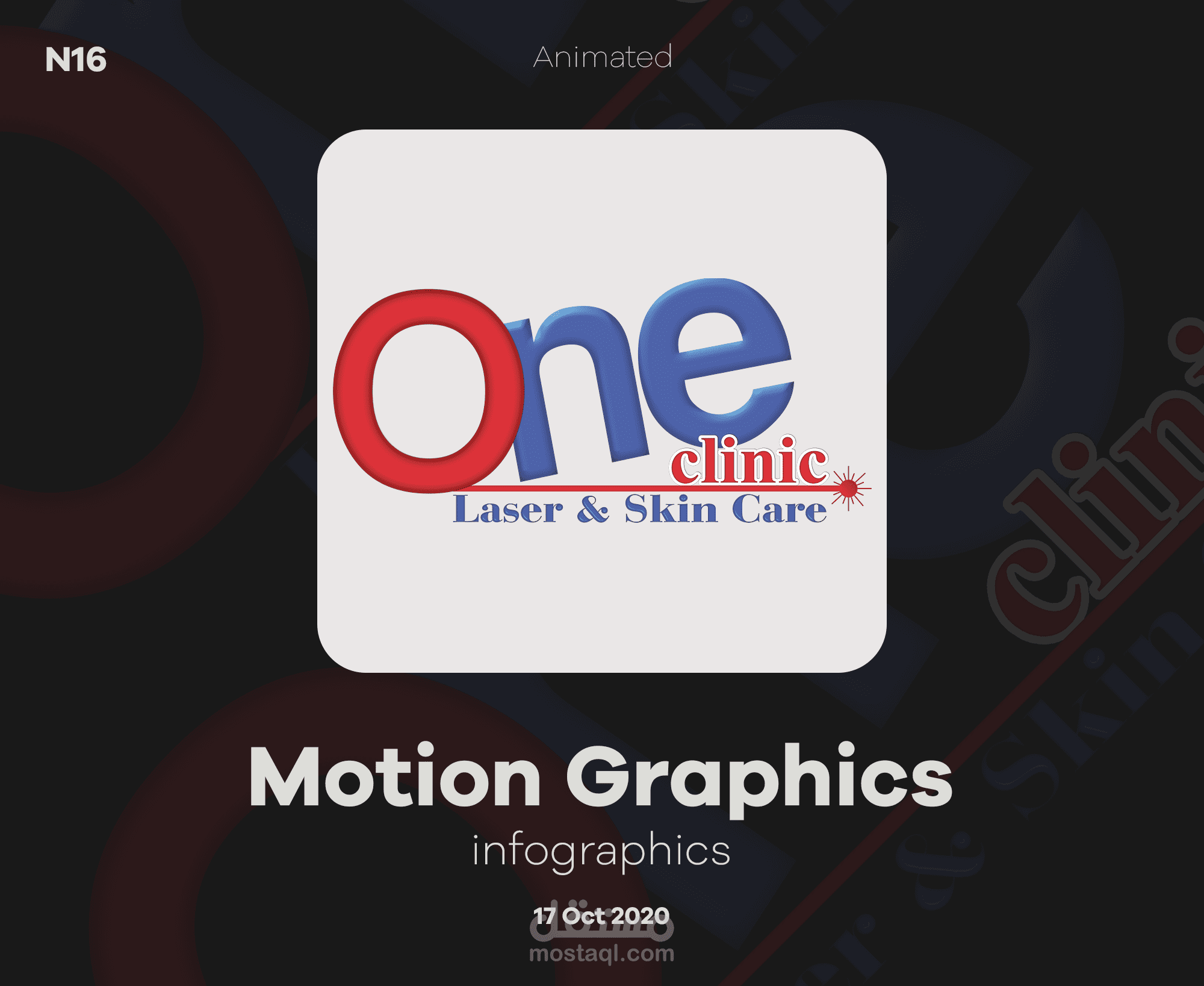 Motion Graphics