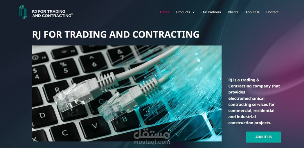 تصميم و تطوير موقع إلكترونى
