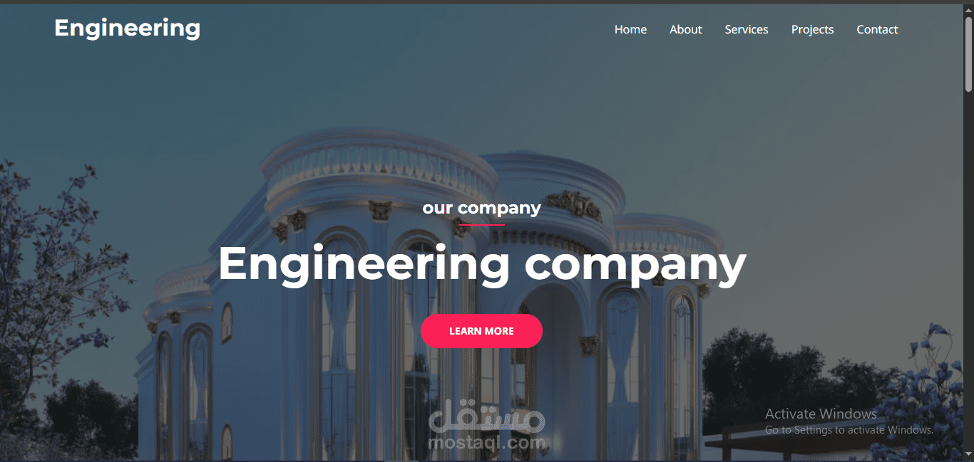 موقع شركة هندسية (WordPress)