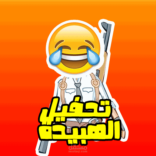 لوجو قناة يوتيوب