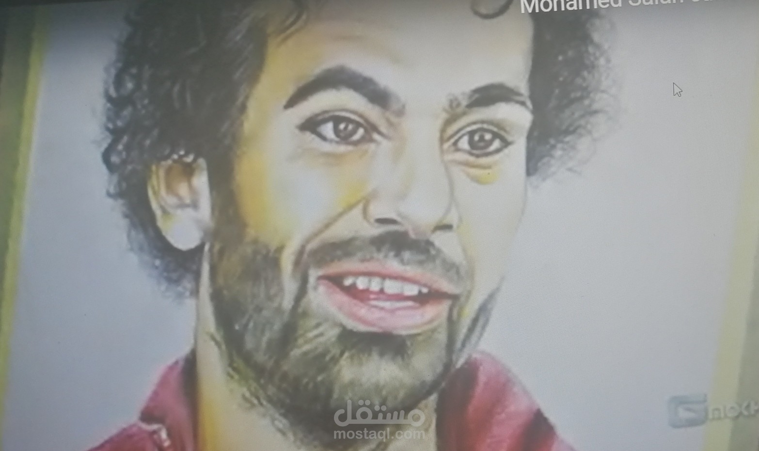 رسم صورة اللاعب المصري محمد صلاح