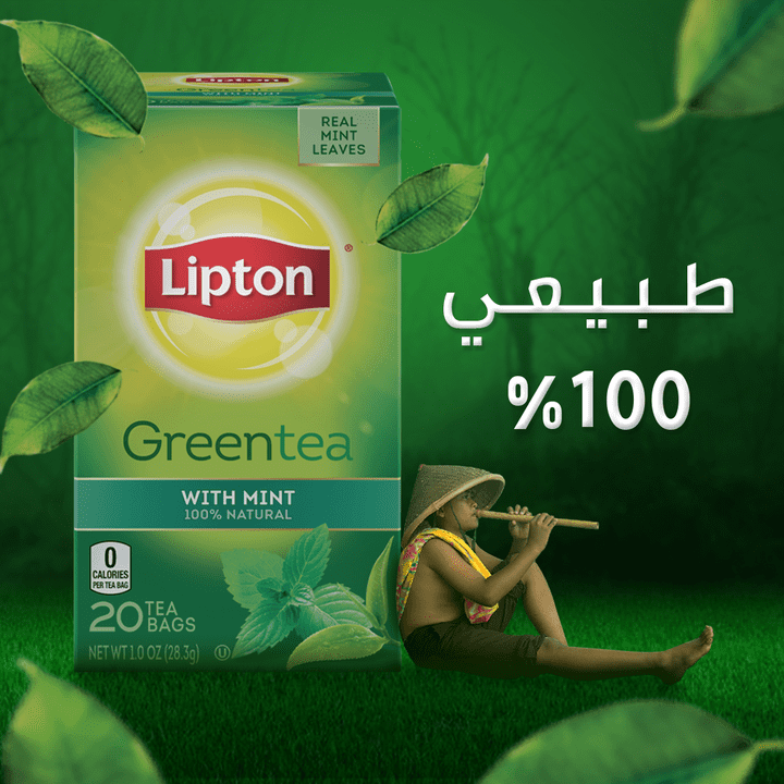 تصاميم سوشيال ميديا LIPTON