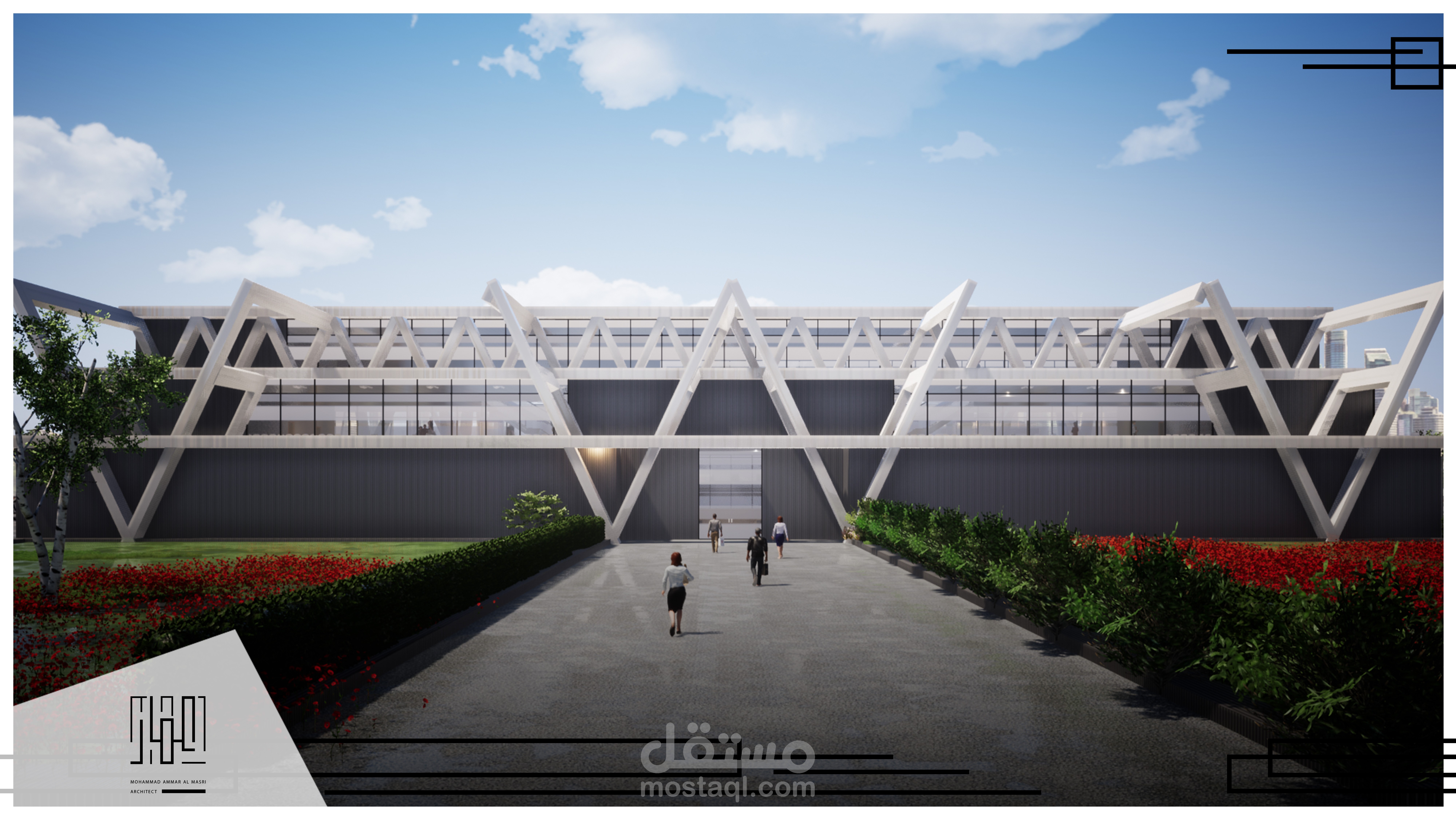 تصميم لمحطة قطارات خارجي وداخلي