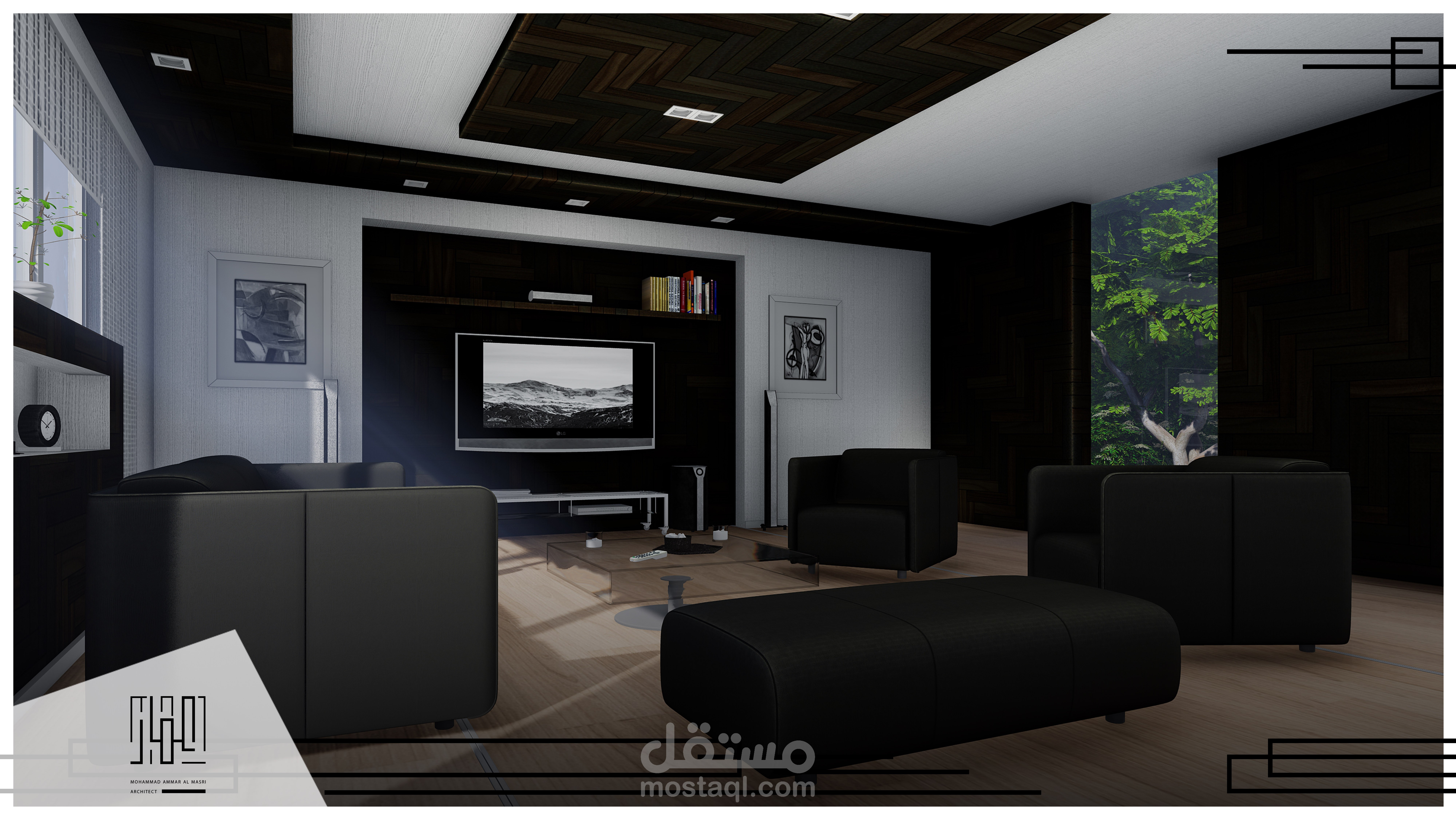 living room