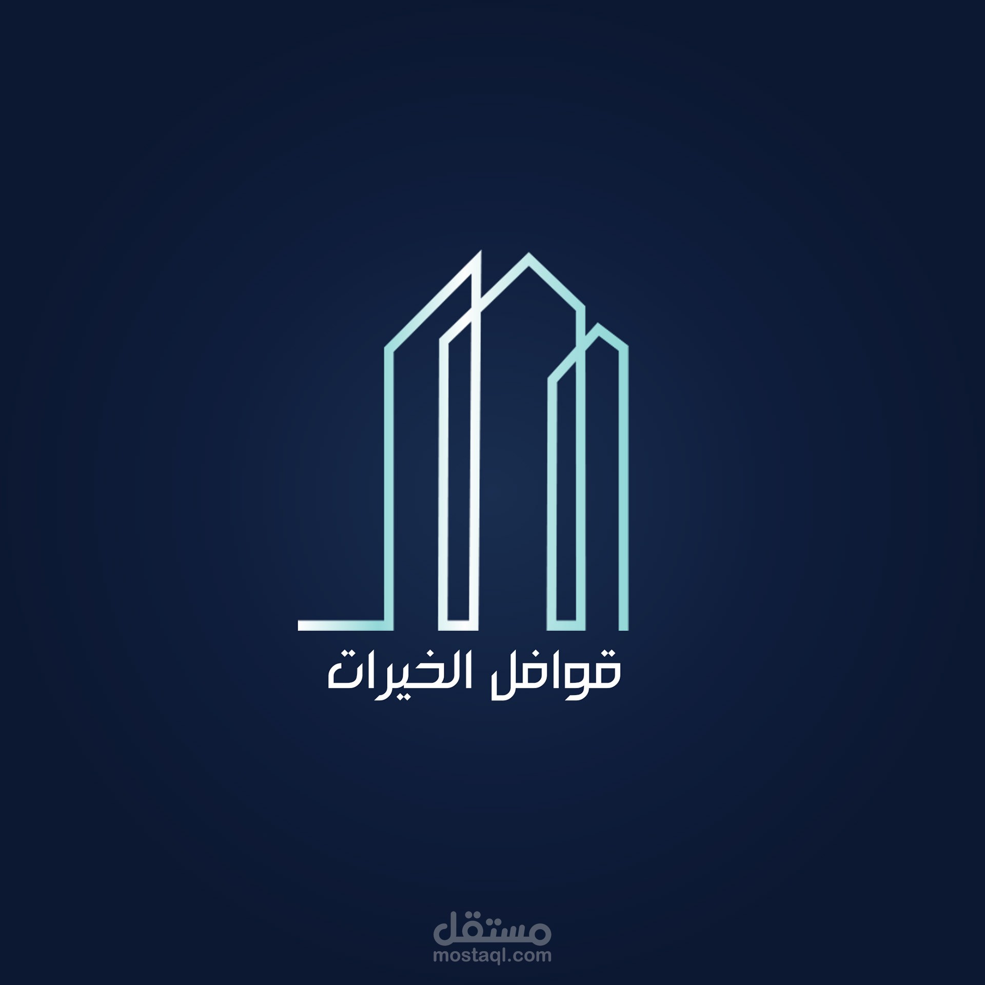 تصاميم شعارات احترافية