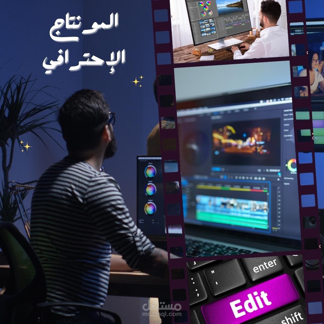 تصميم لصفحة فيس بوك