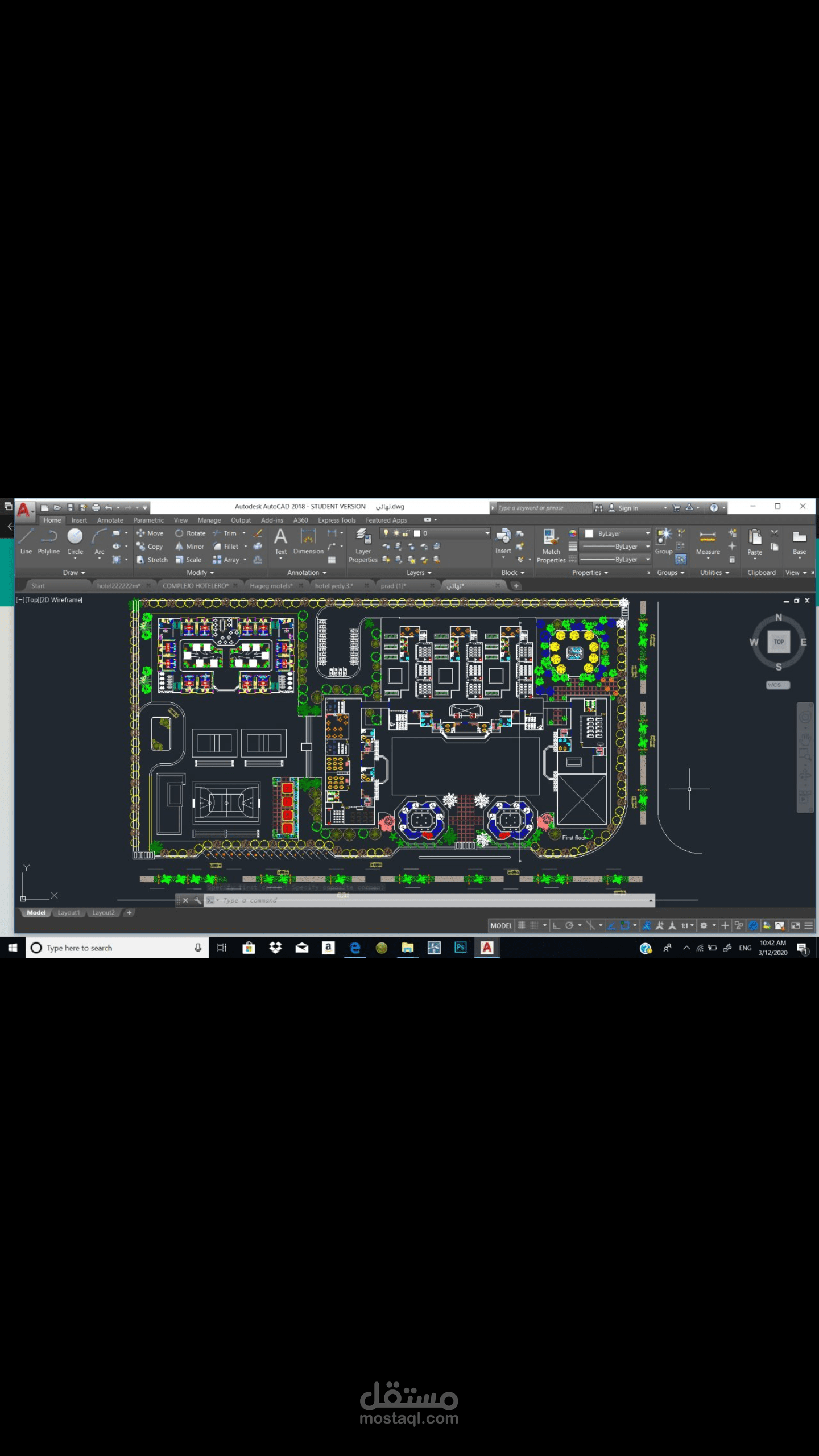 مخطط تصميم مدرسة بالاند سكيب