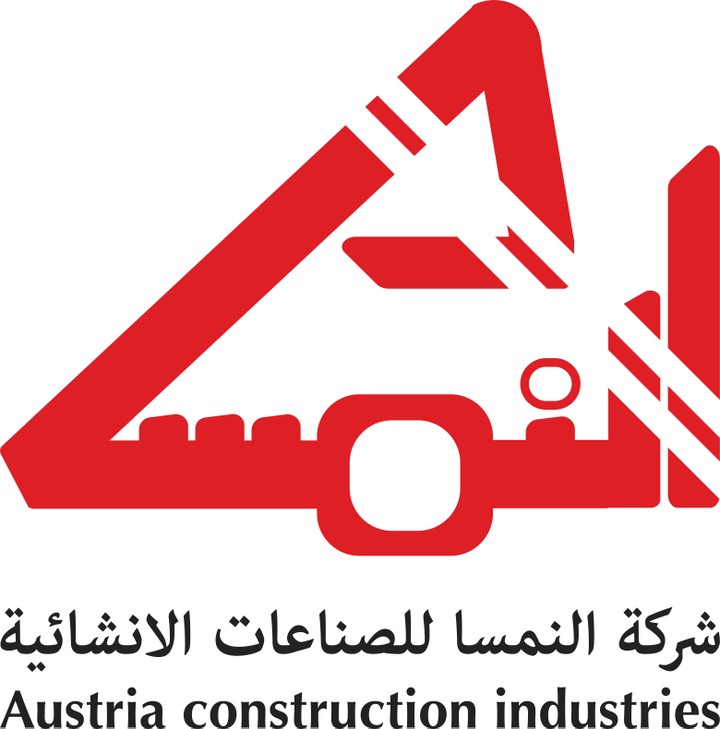 Logo Austria Company