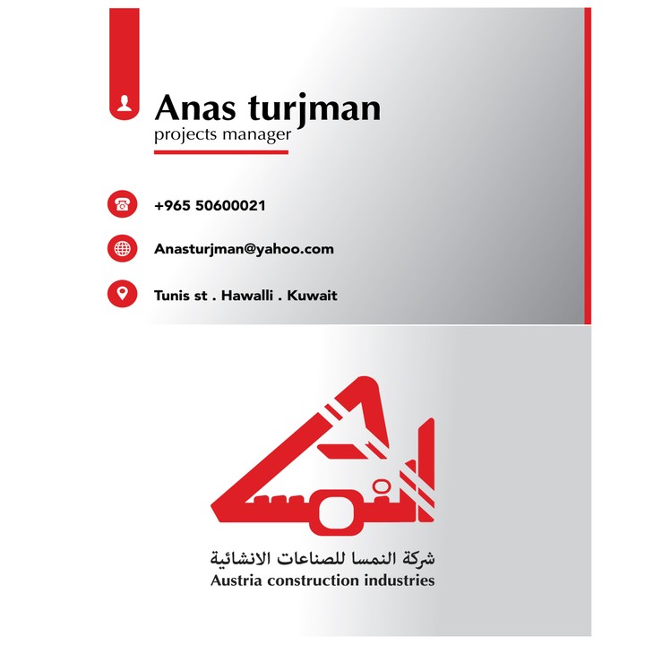 Business Card