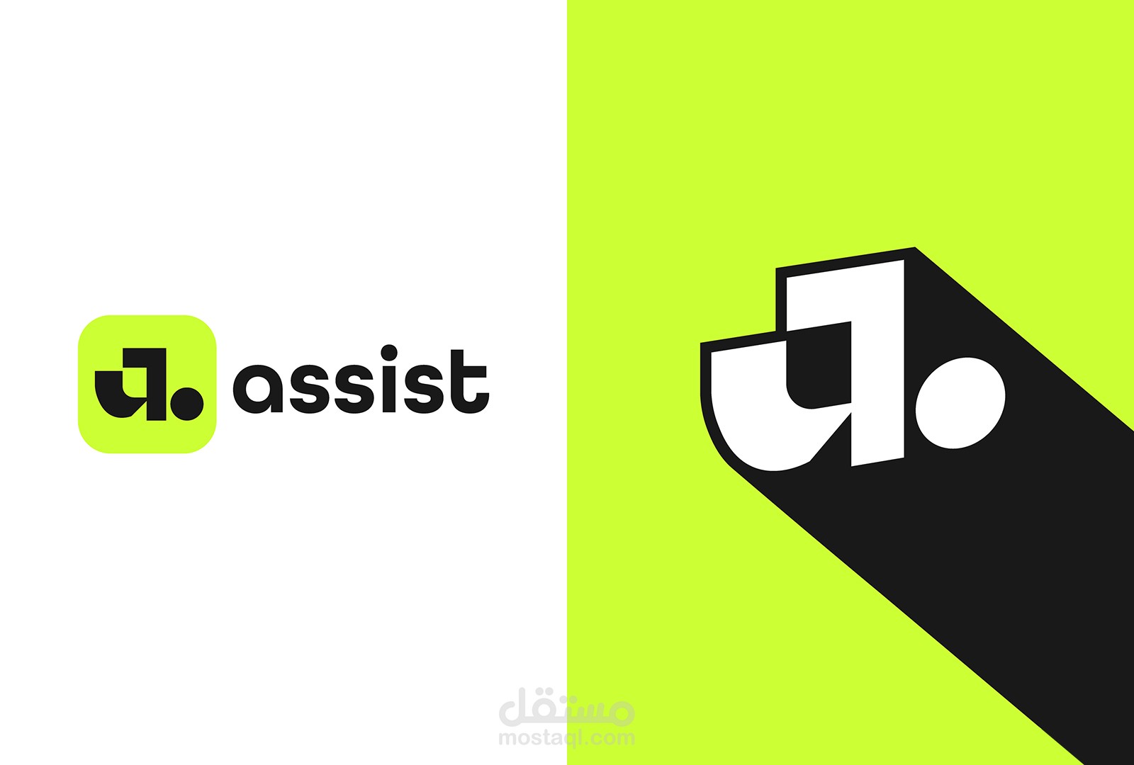 Asseist 10 - Logo design