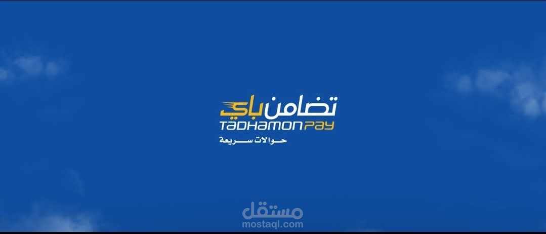 كتابة محتوى