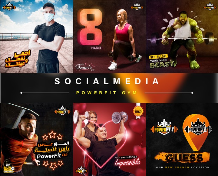 تصاميم سوشيال ميديا لصالة رياضية  Gym Social Media Designs