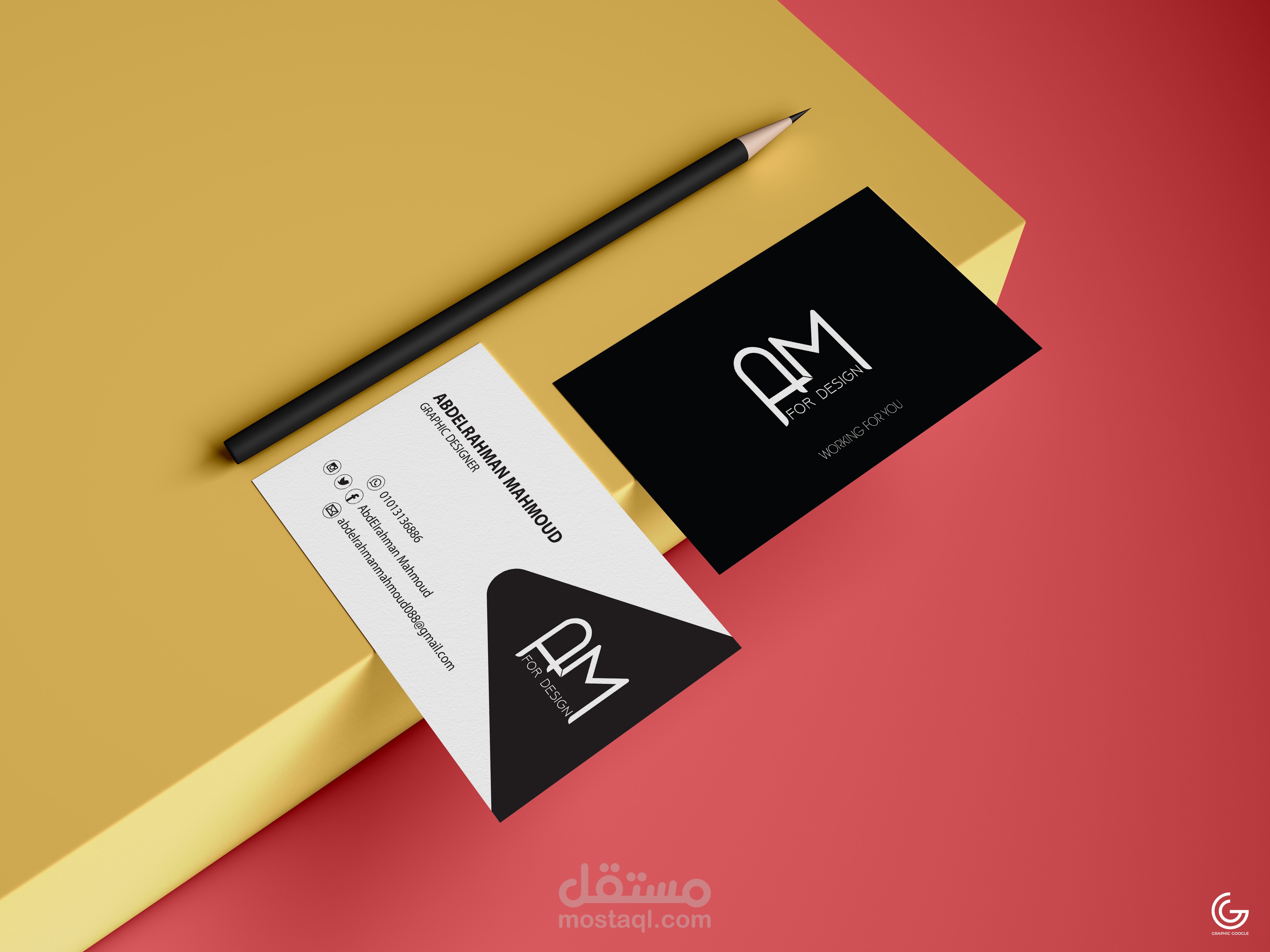 AM business card