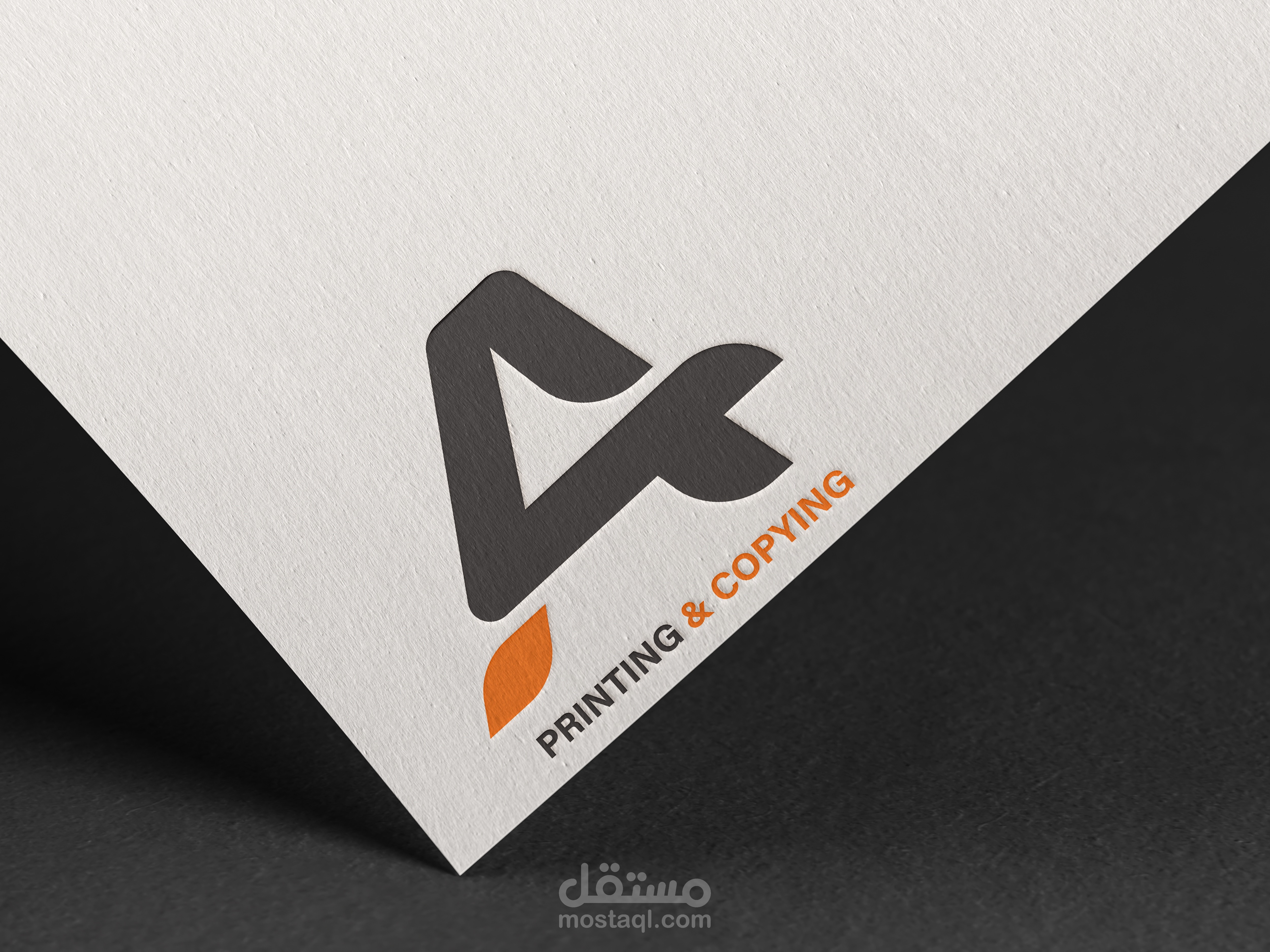 A4 for printing