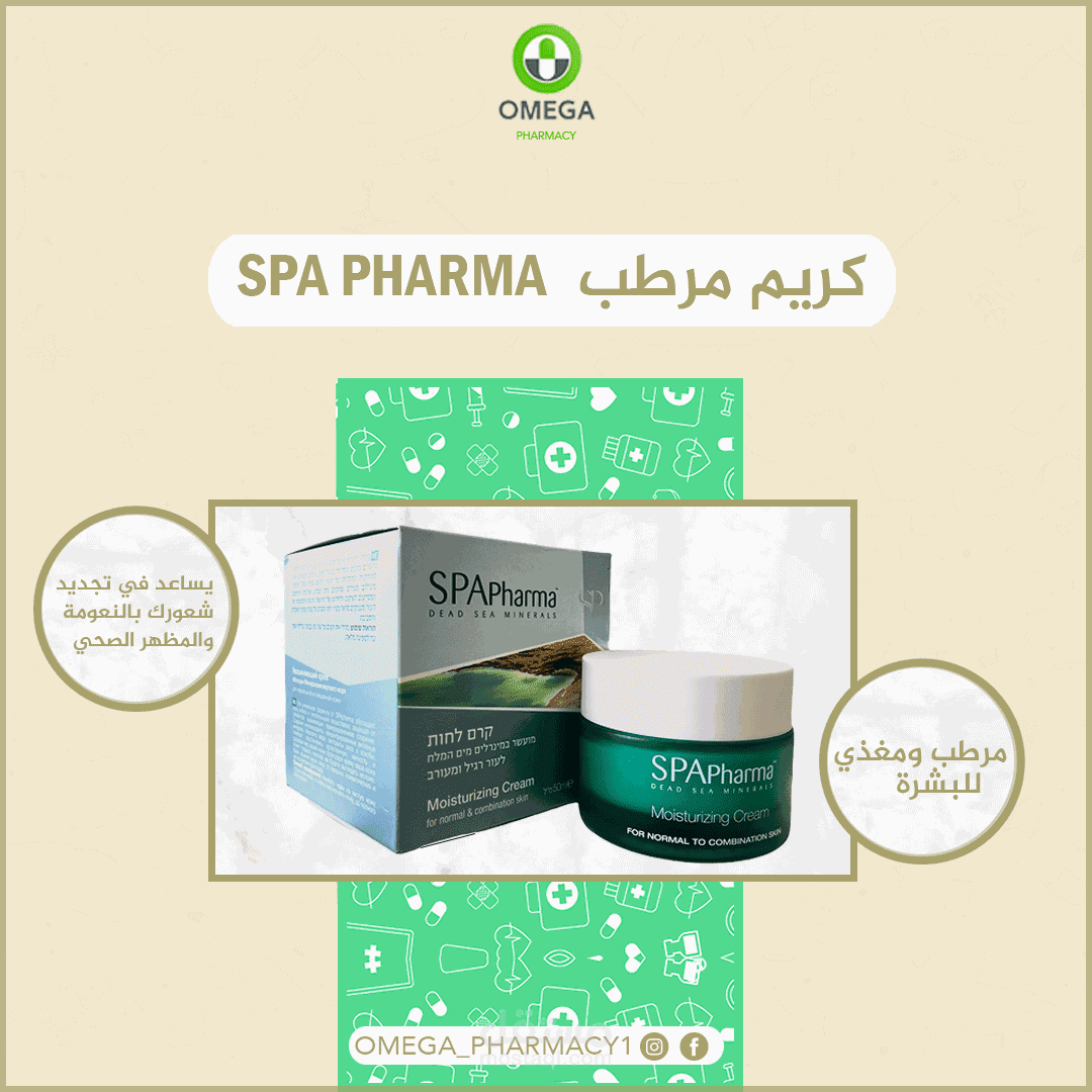 SPA PHARMA