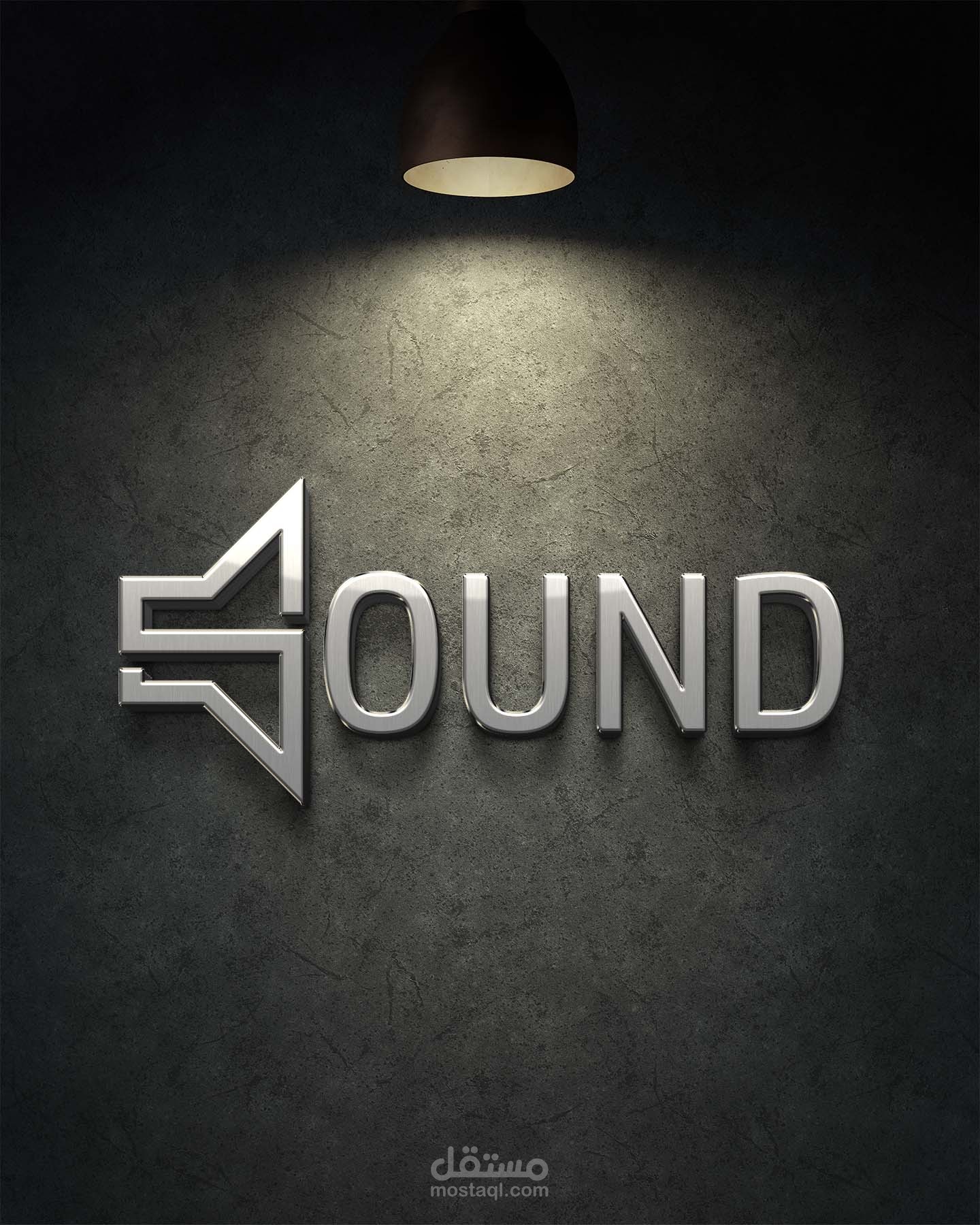 تصميم لوجو خاص بتطبيق بودكاست SOUND