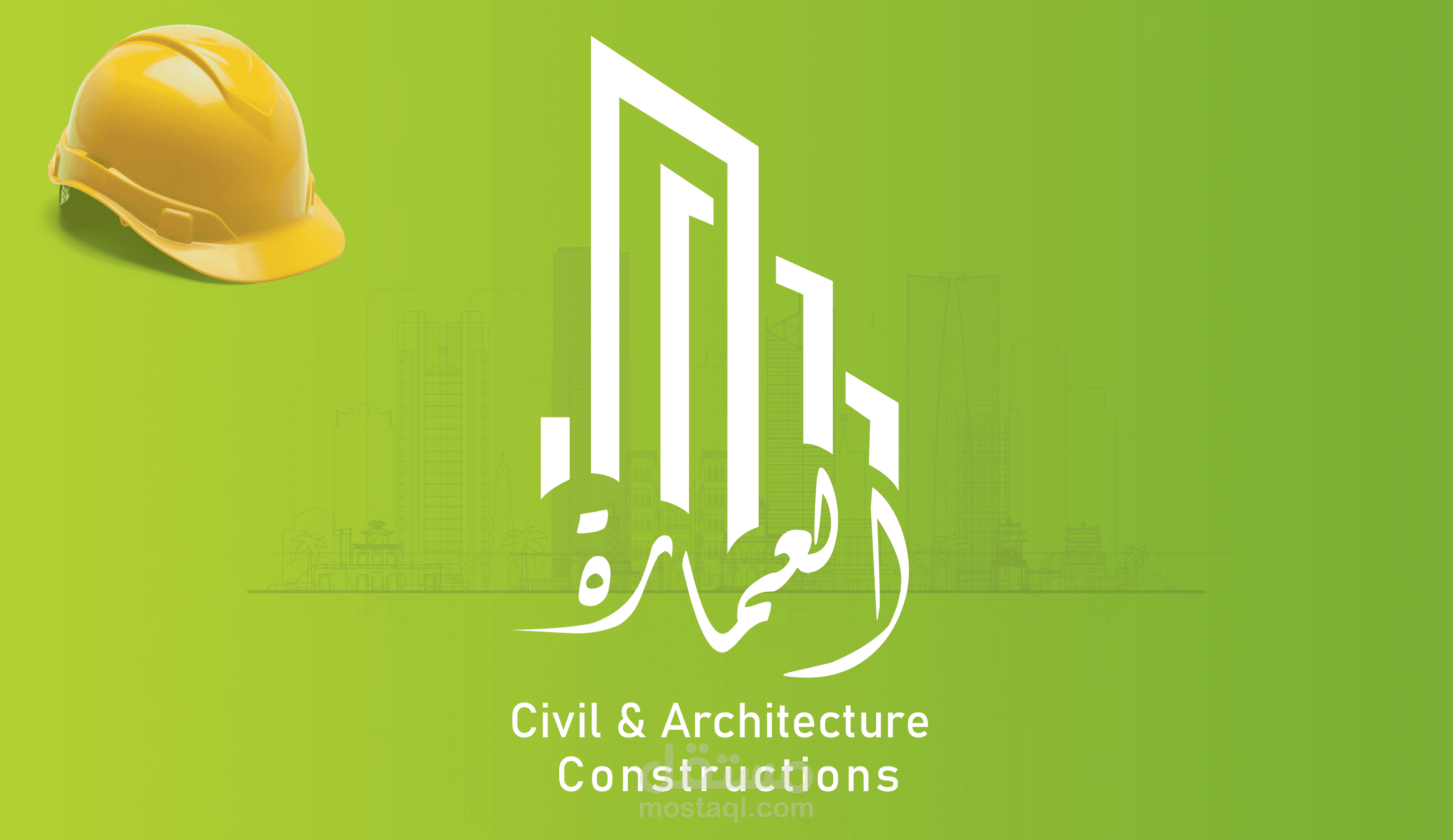 تصميم لوجو لشركة هندسة معمارية وإنشائية